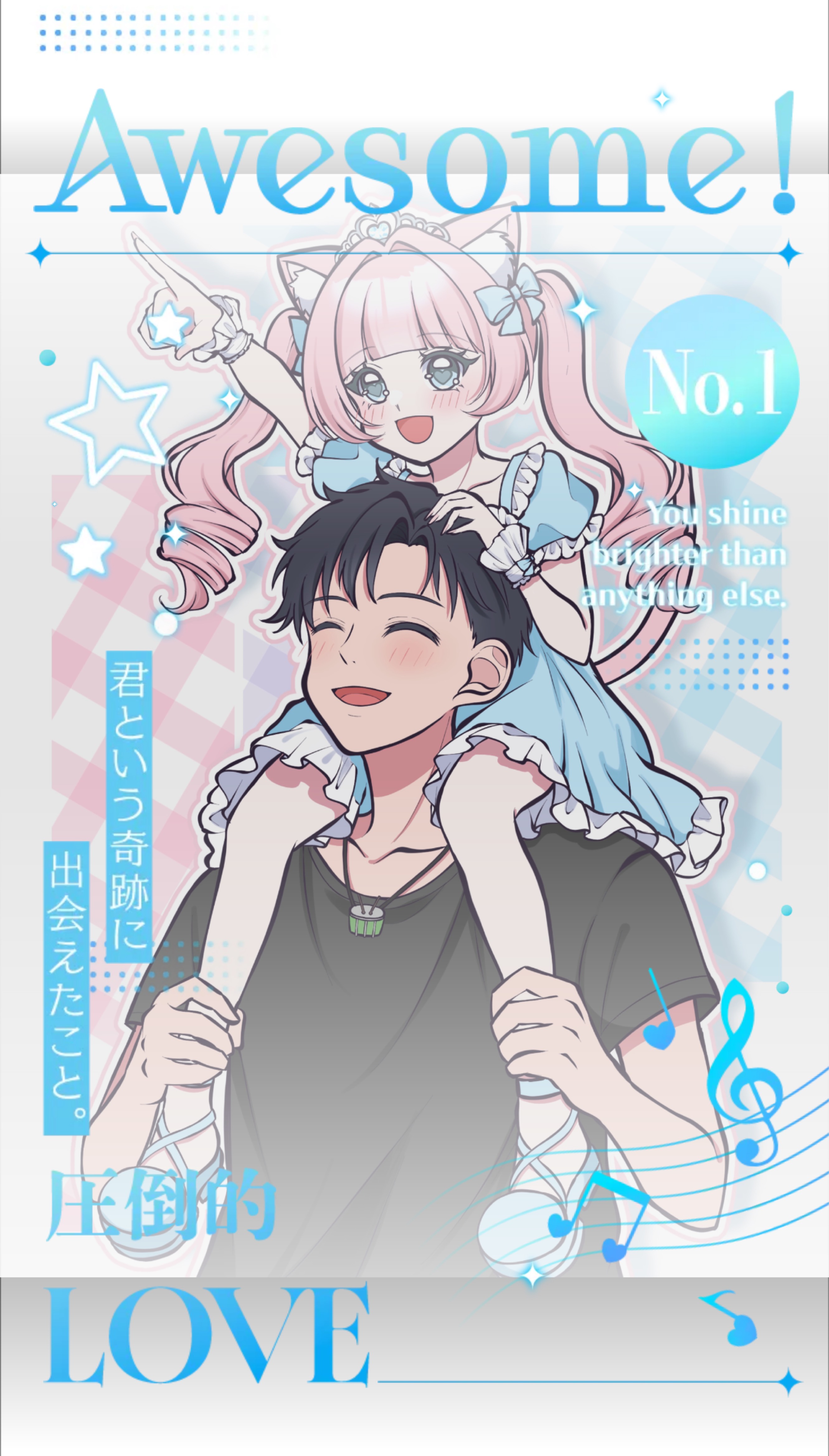 君とおしゃべり💭