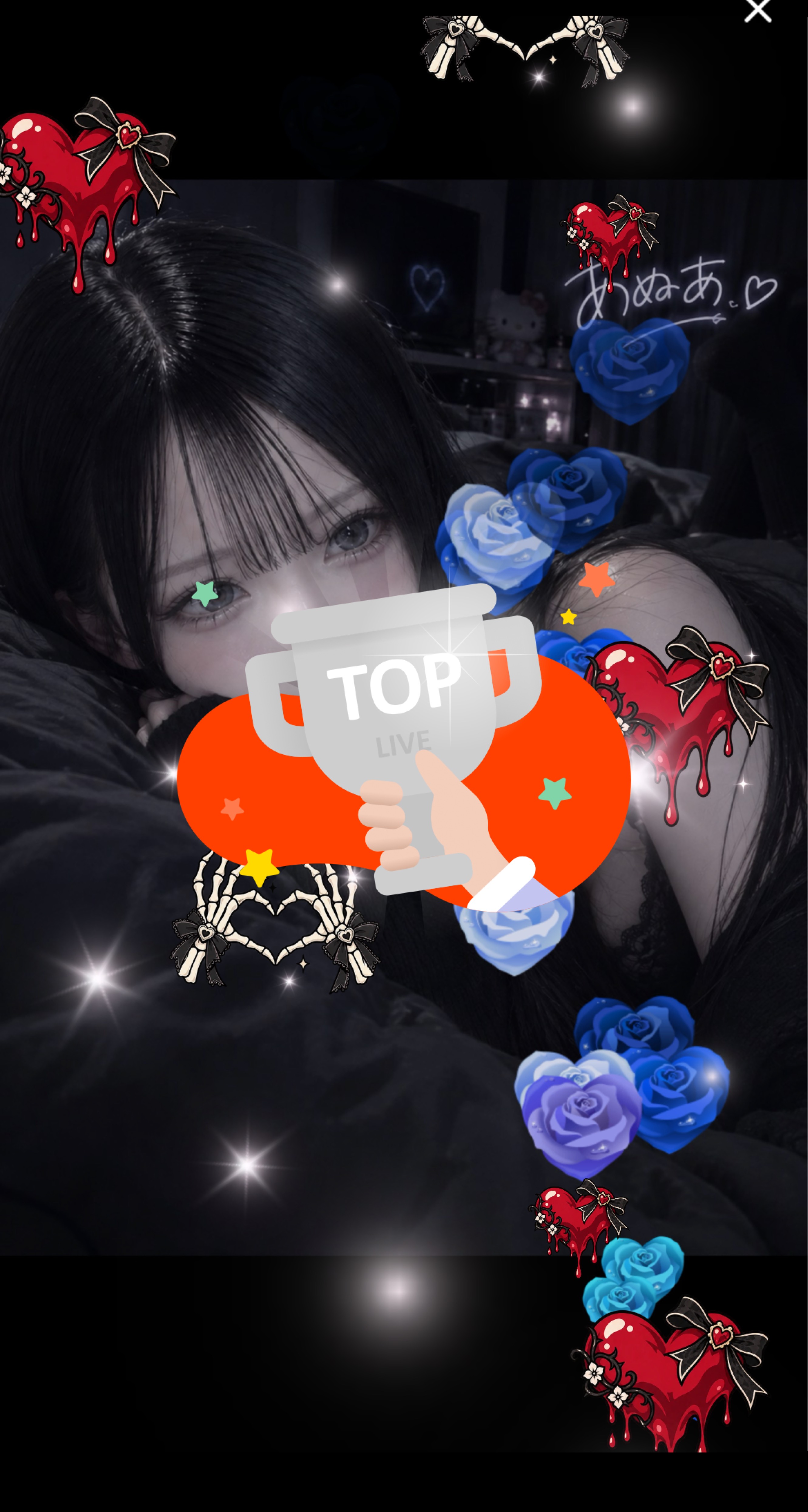 ガサゴソ準備しながら