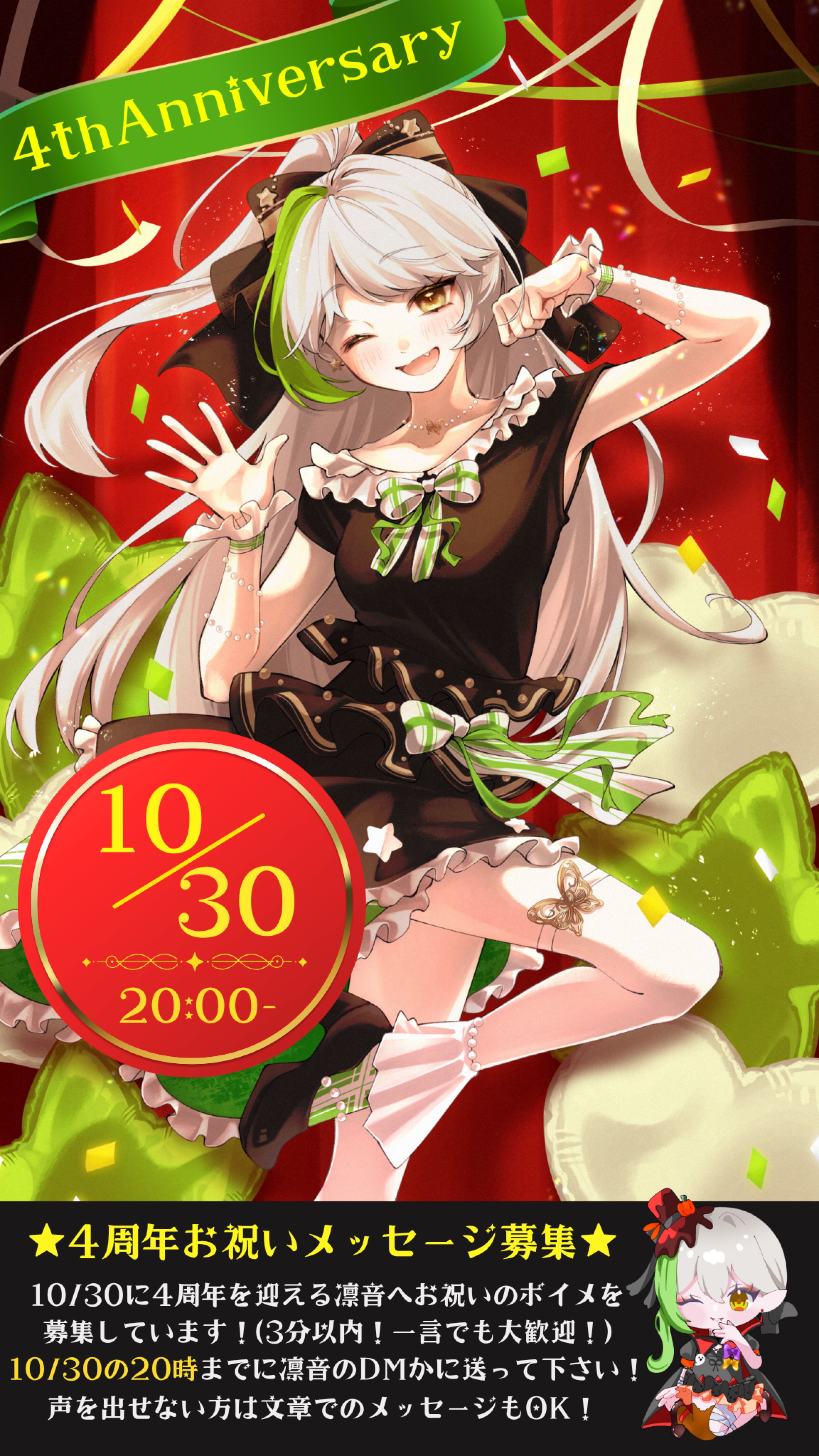 初潜🙆‍♀️グレートな朝㊗️