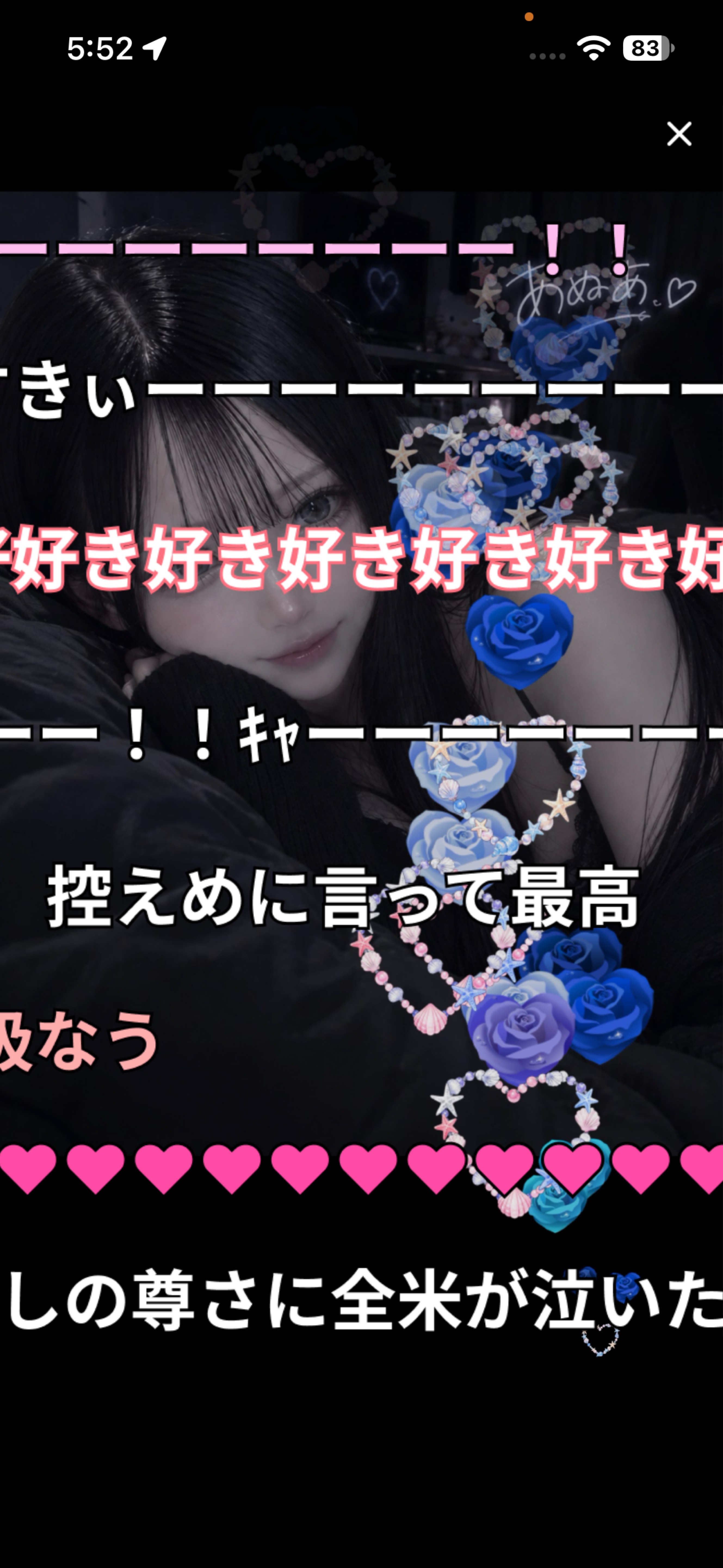 準備しながら🤏