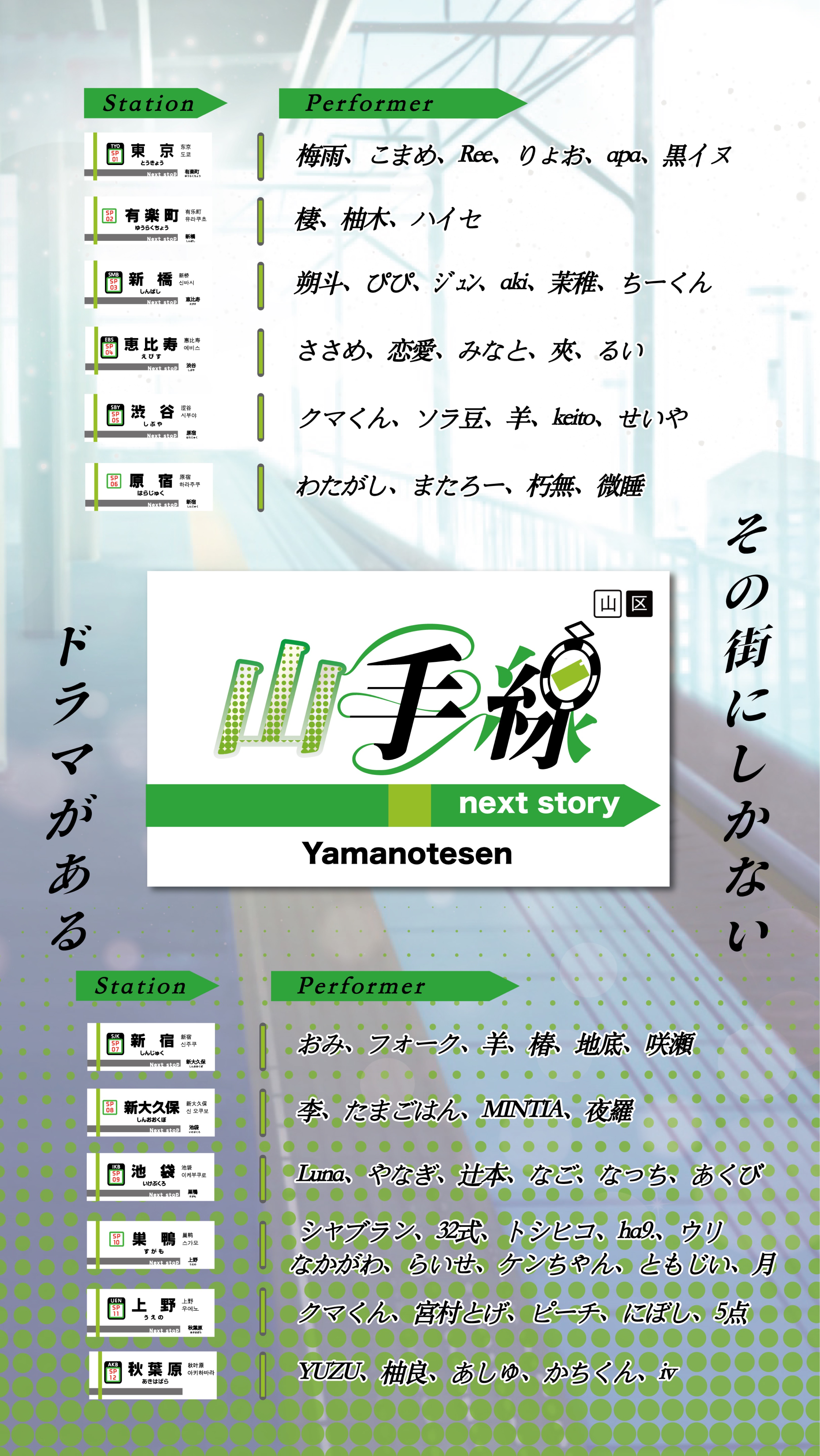 二 度 寝 の お 供 に