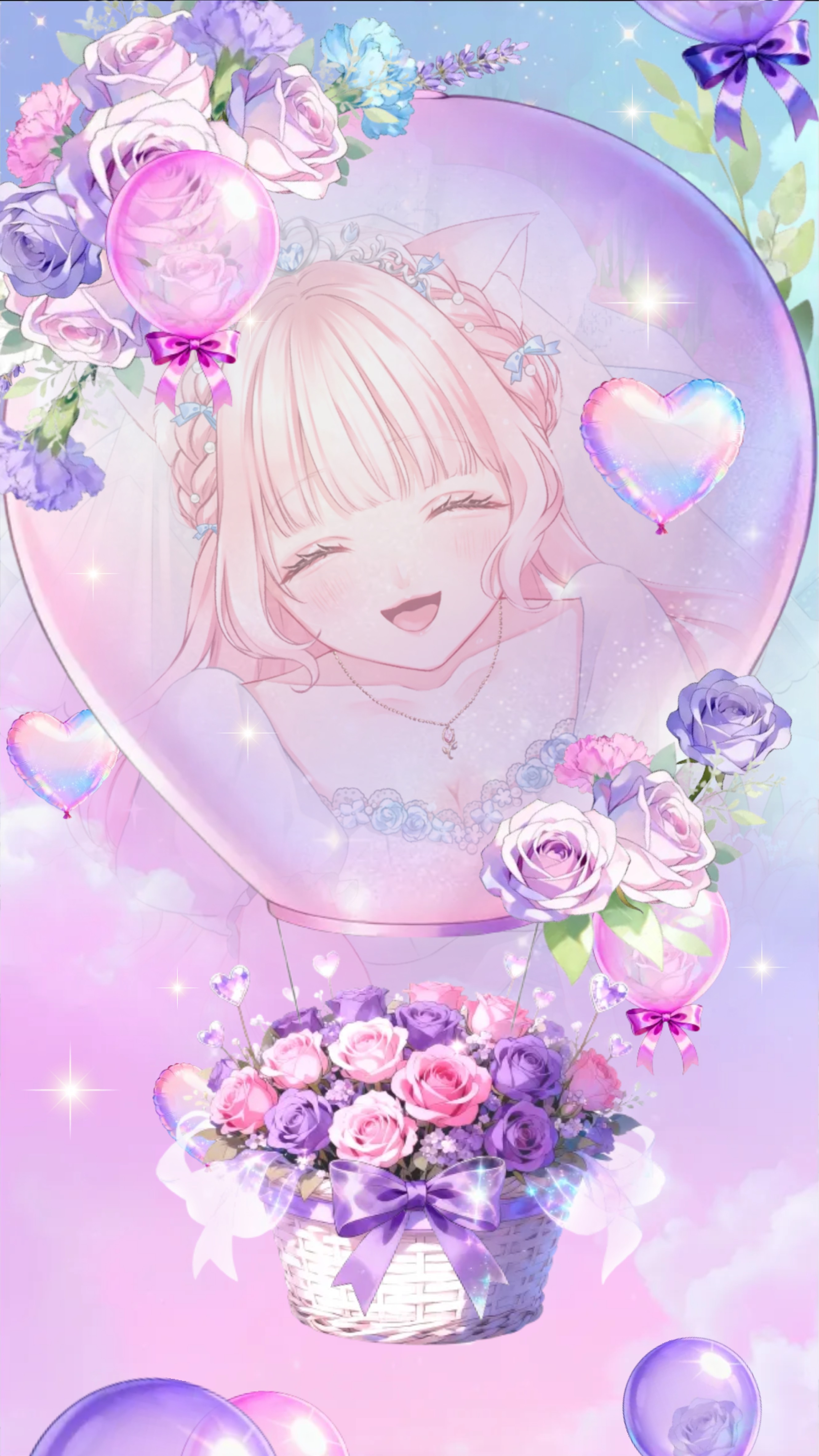 おひるはここ！