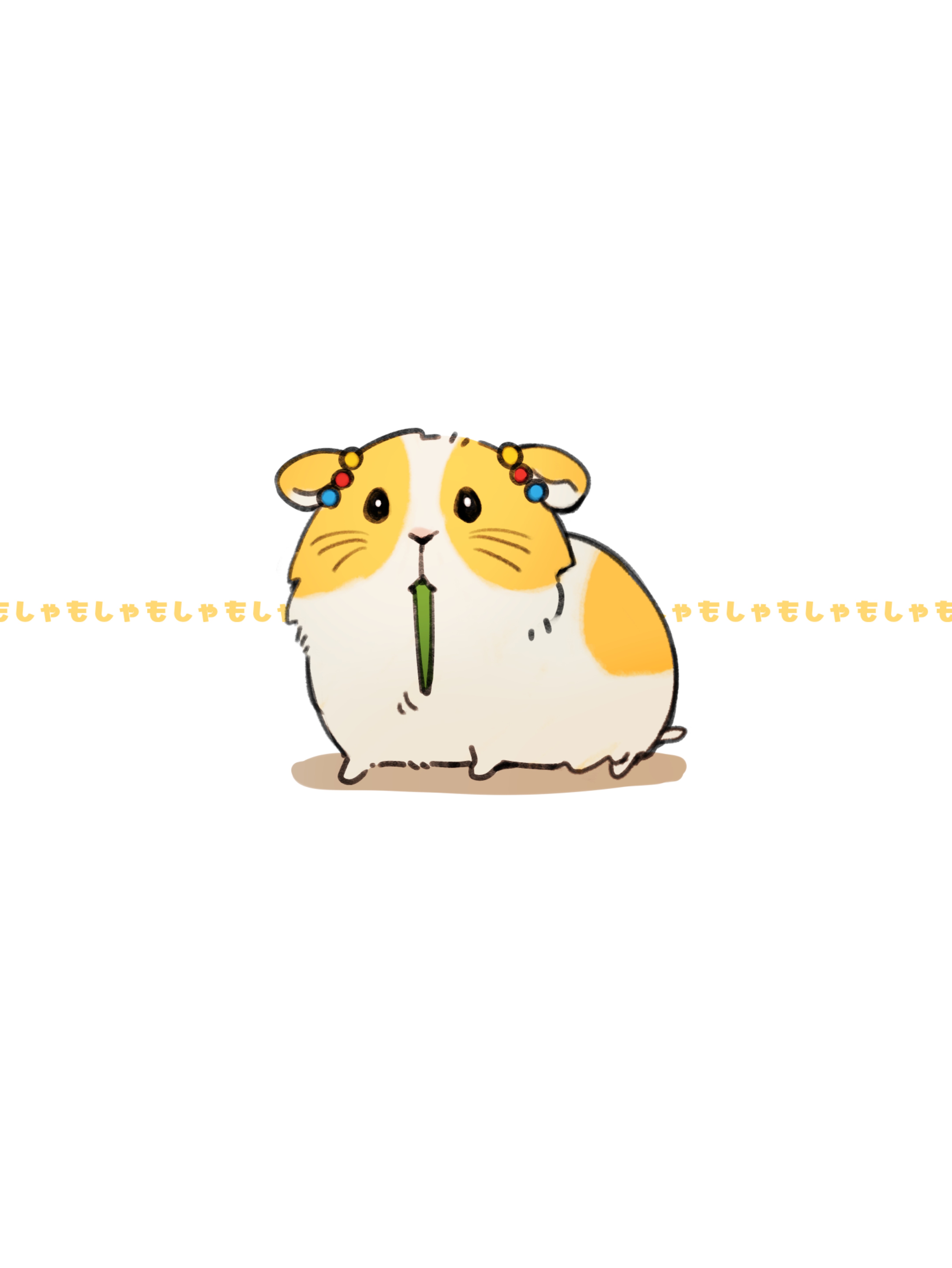 🍊私といると楽しいよ