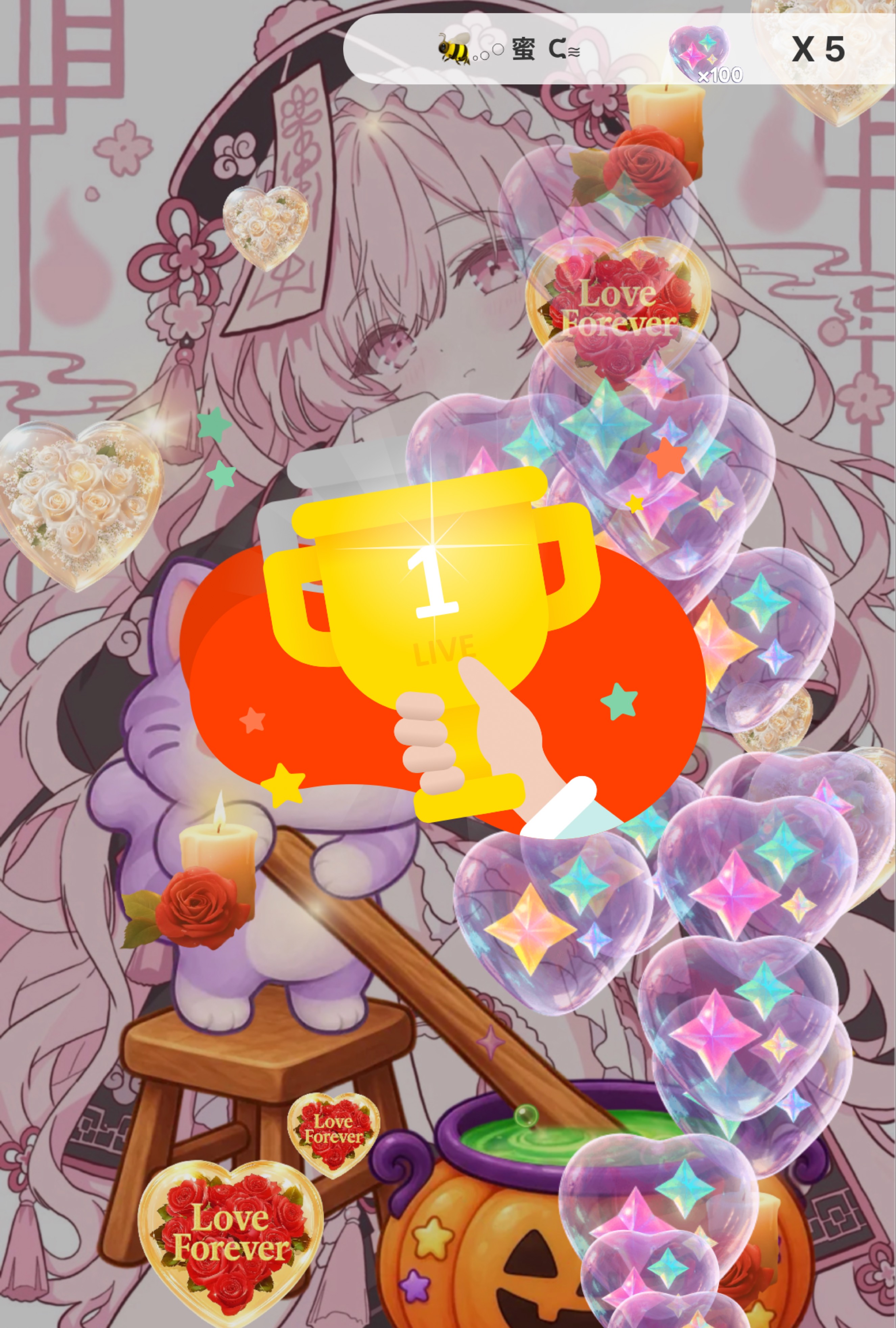 1位頂き！！