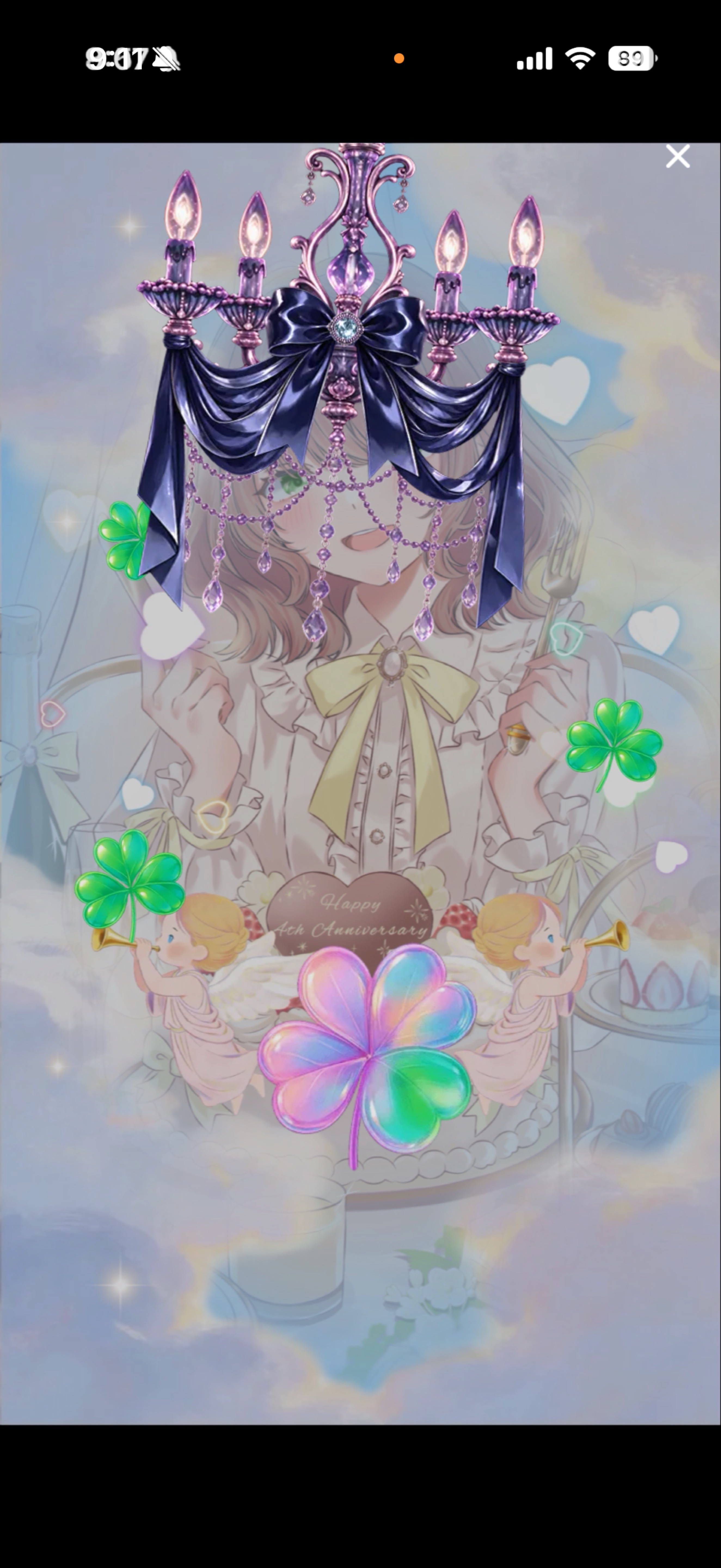 誕生日です! #171