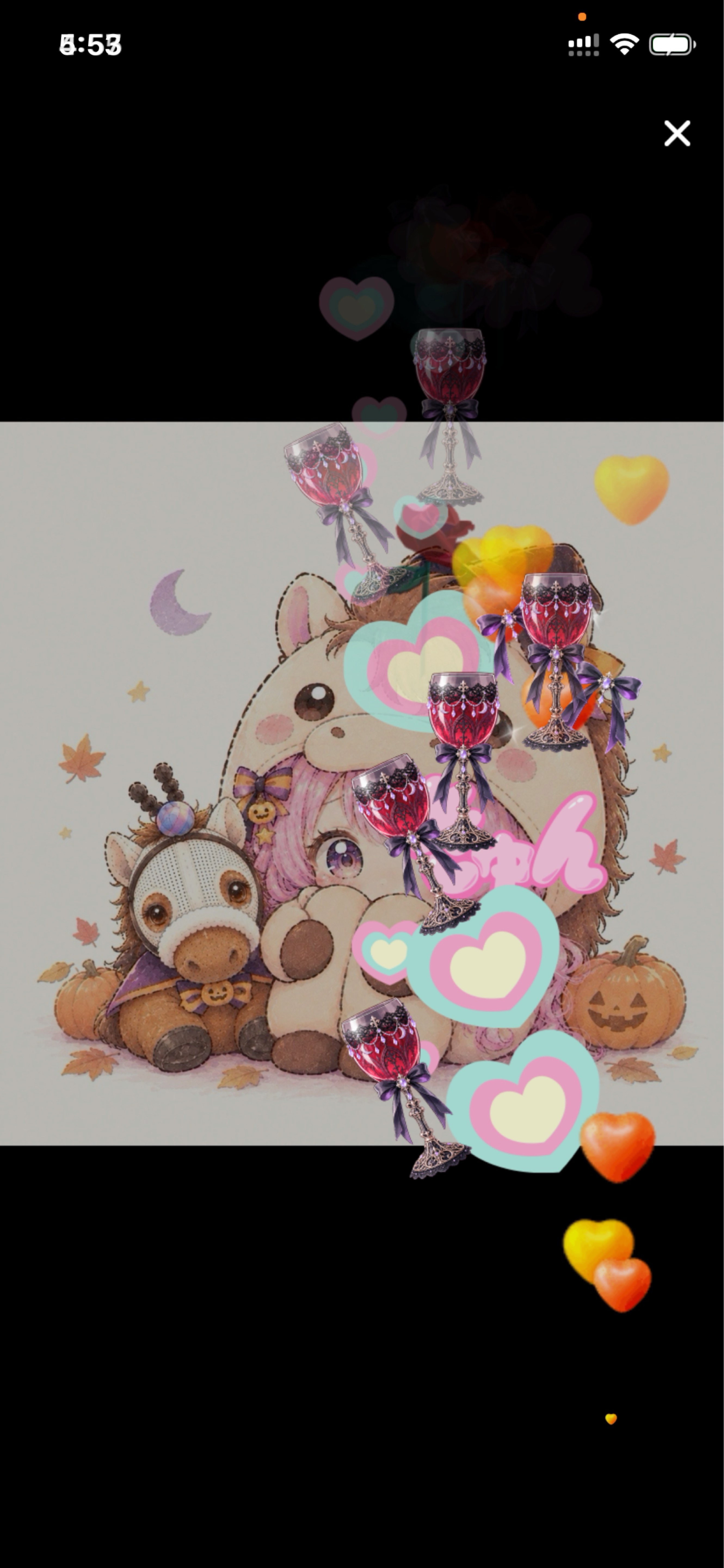 滅レ毒(ᴖ ̫ ᴖ)