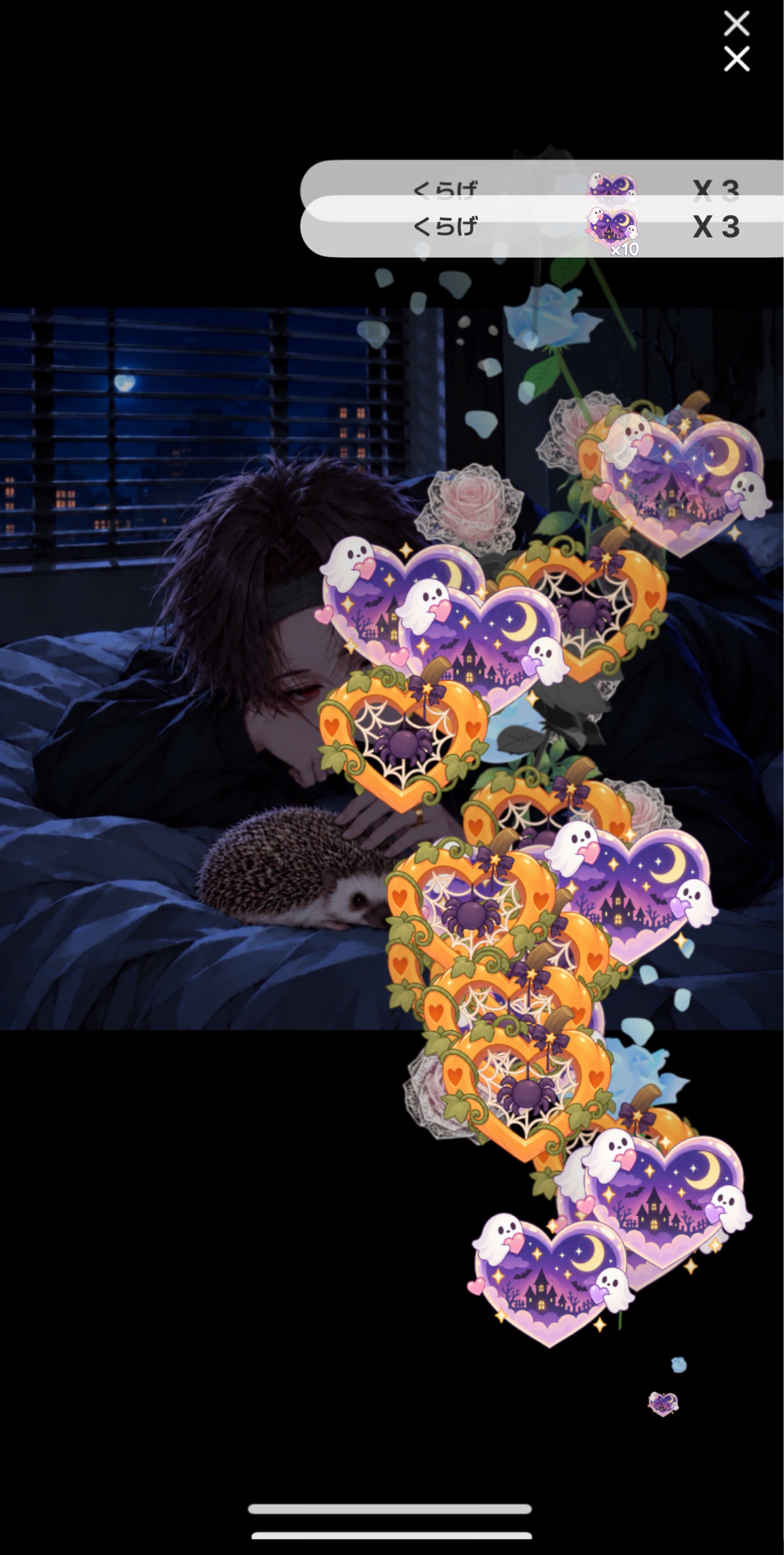 だらだら夜ふかし🦔⋆͛‪‪