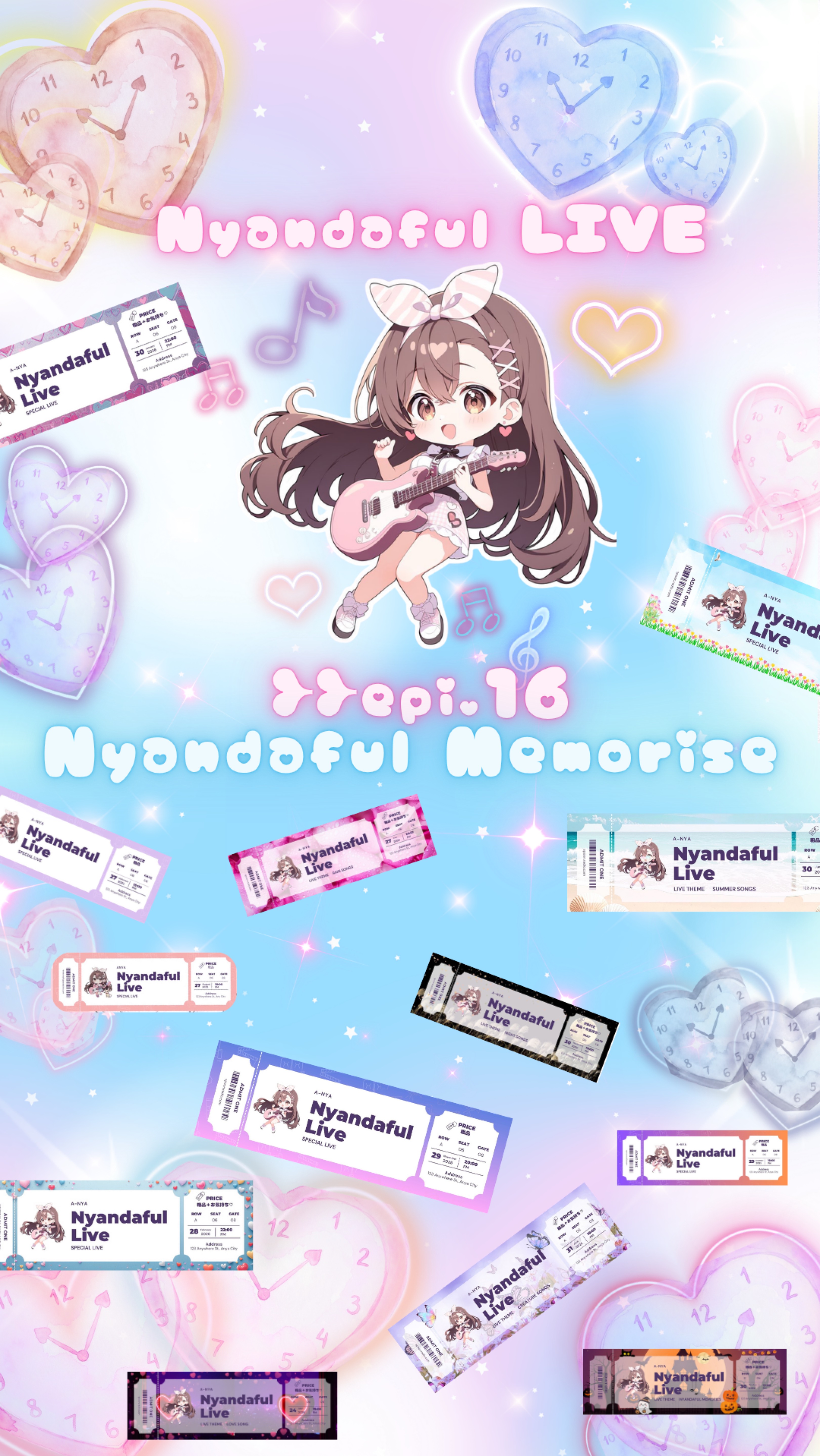 にゃんだふるらいぶ❥❥epi16