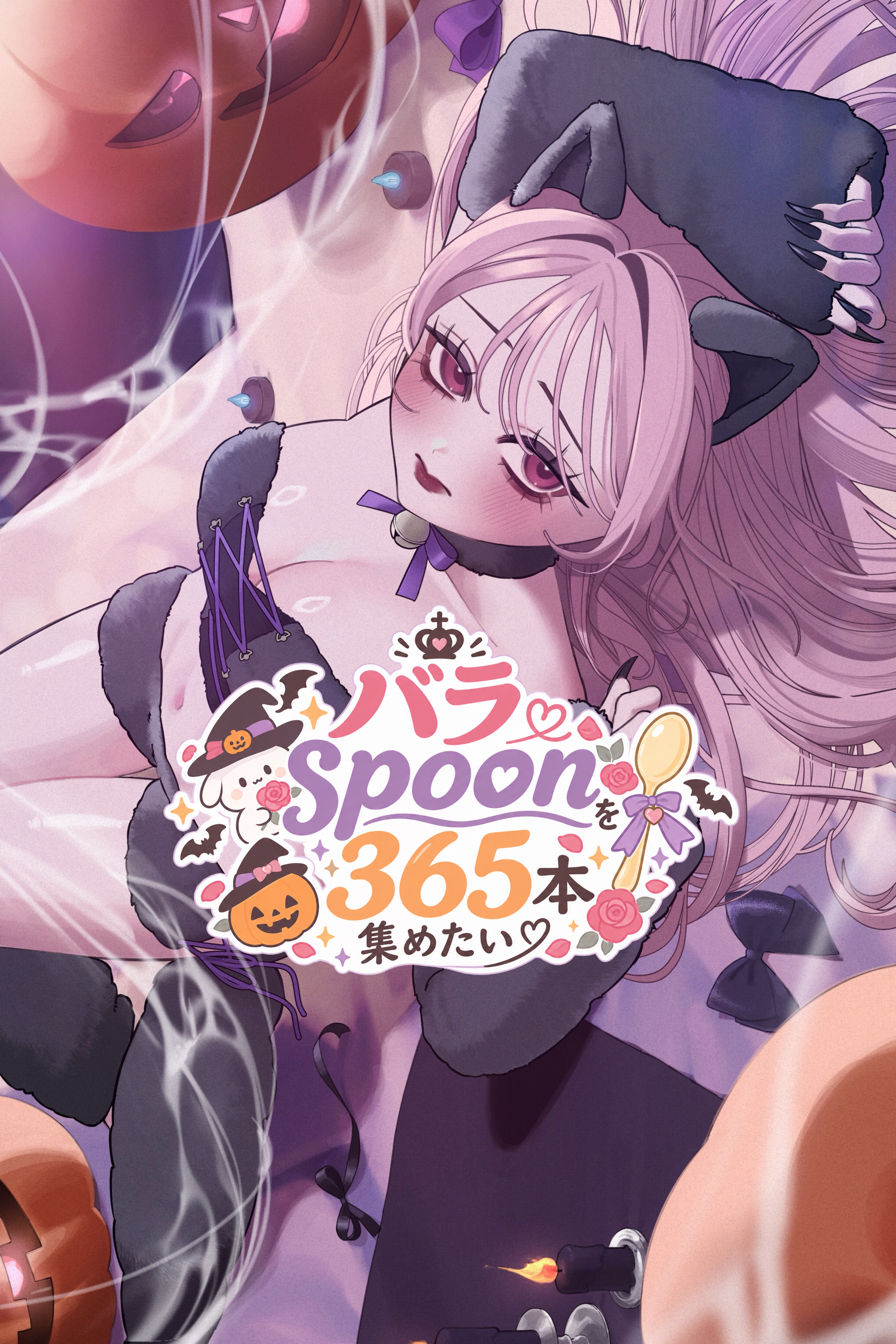 ~13:00/めろーいお姉さんです♡