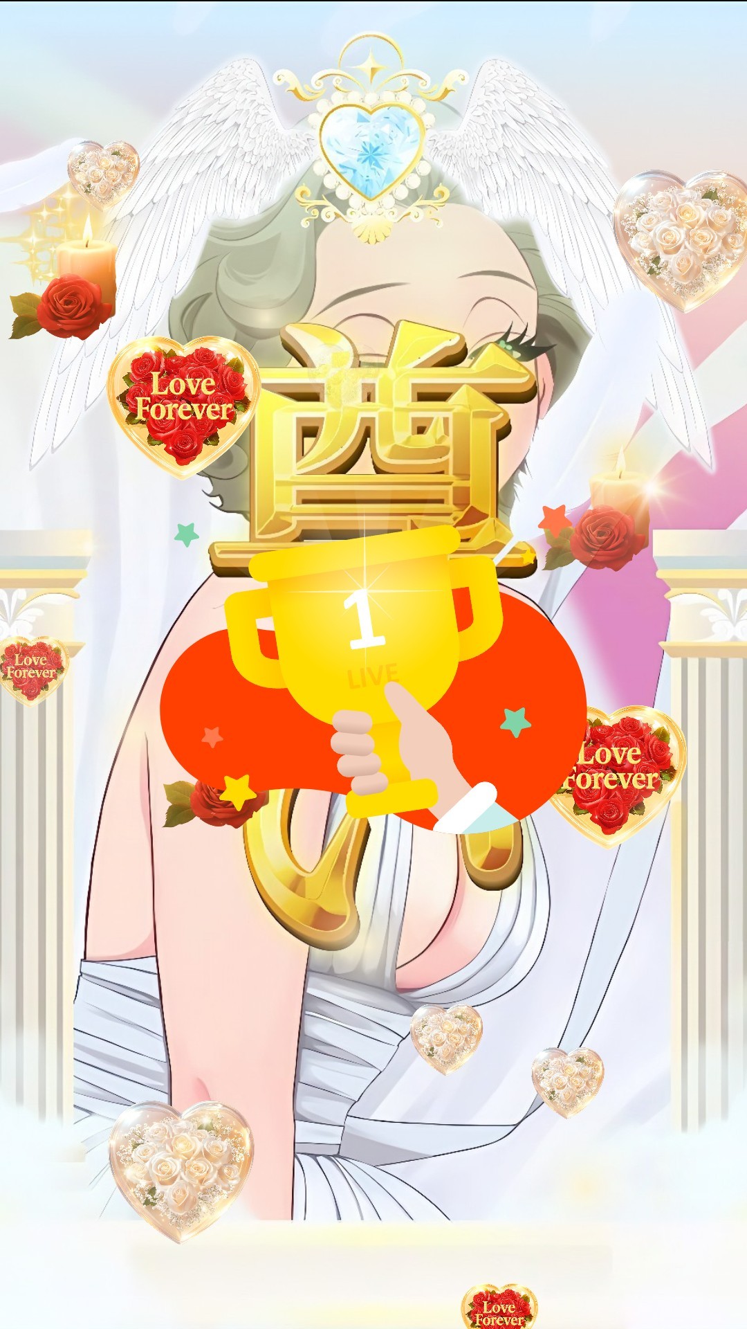 初潜◎とーこ復活祭！