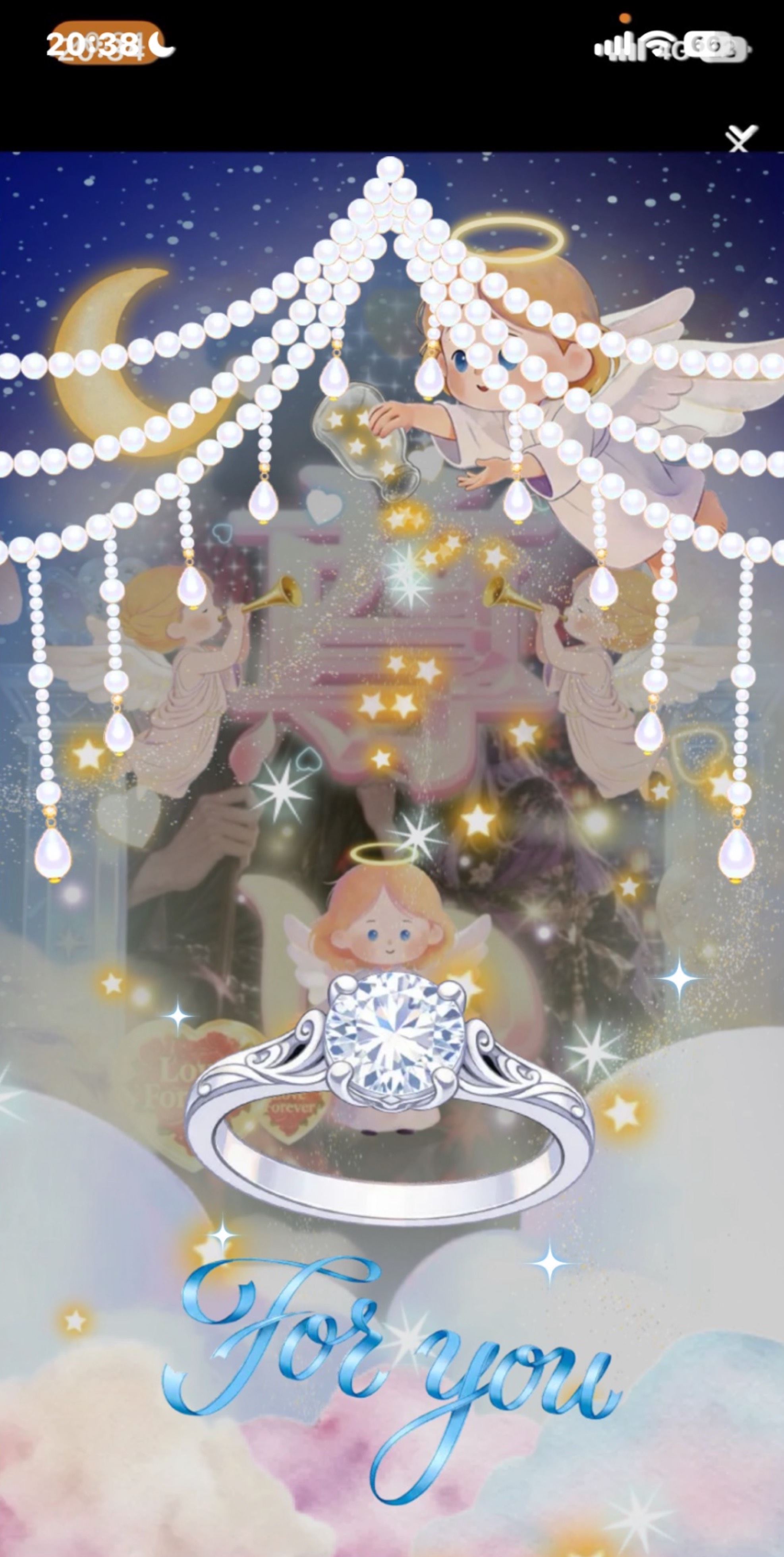 #  よるきぶん