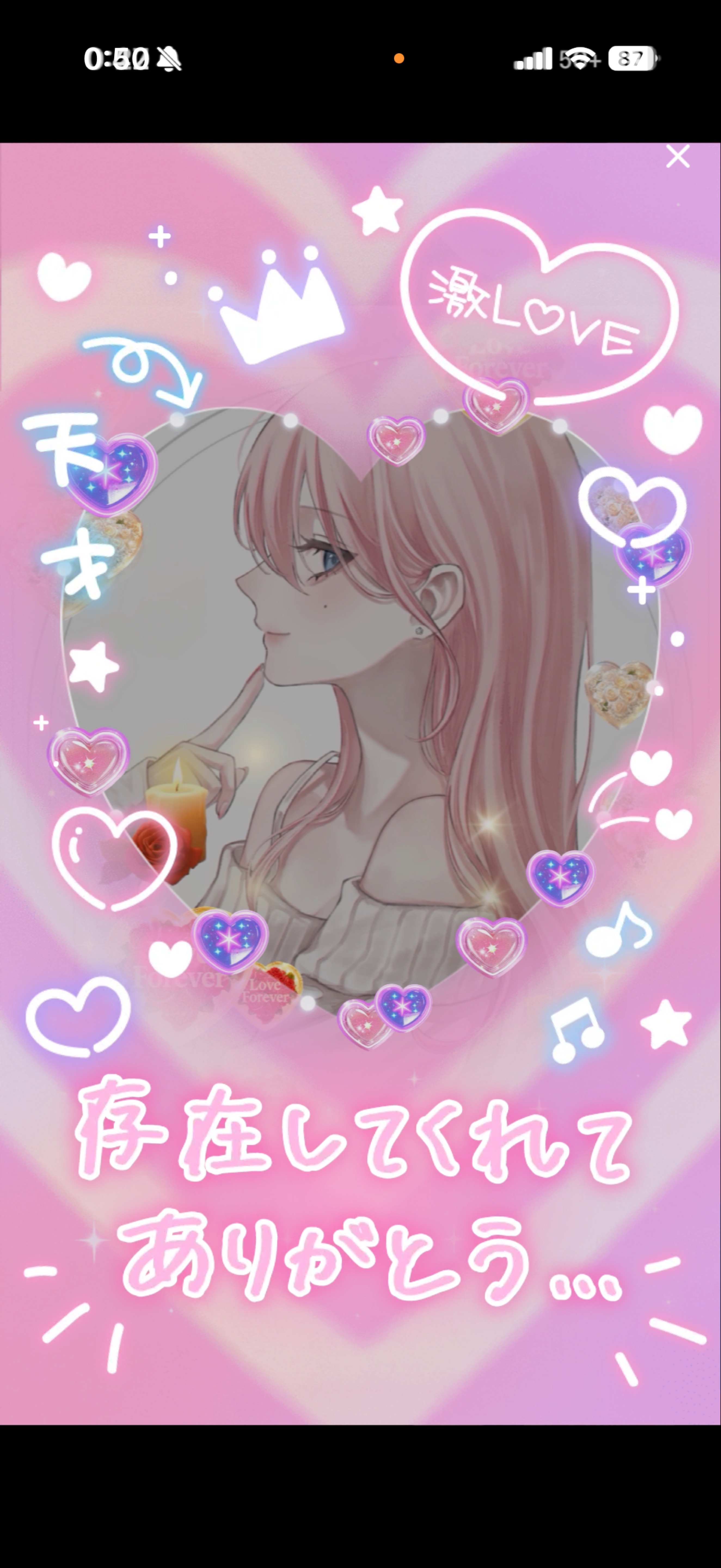 ハッピーな夜です🪄︎︎💫