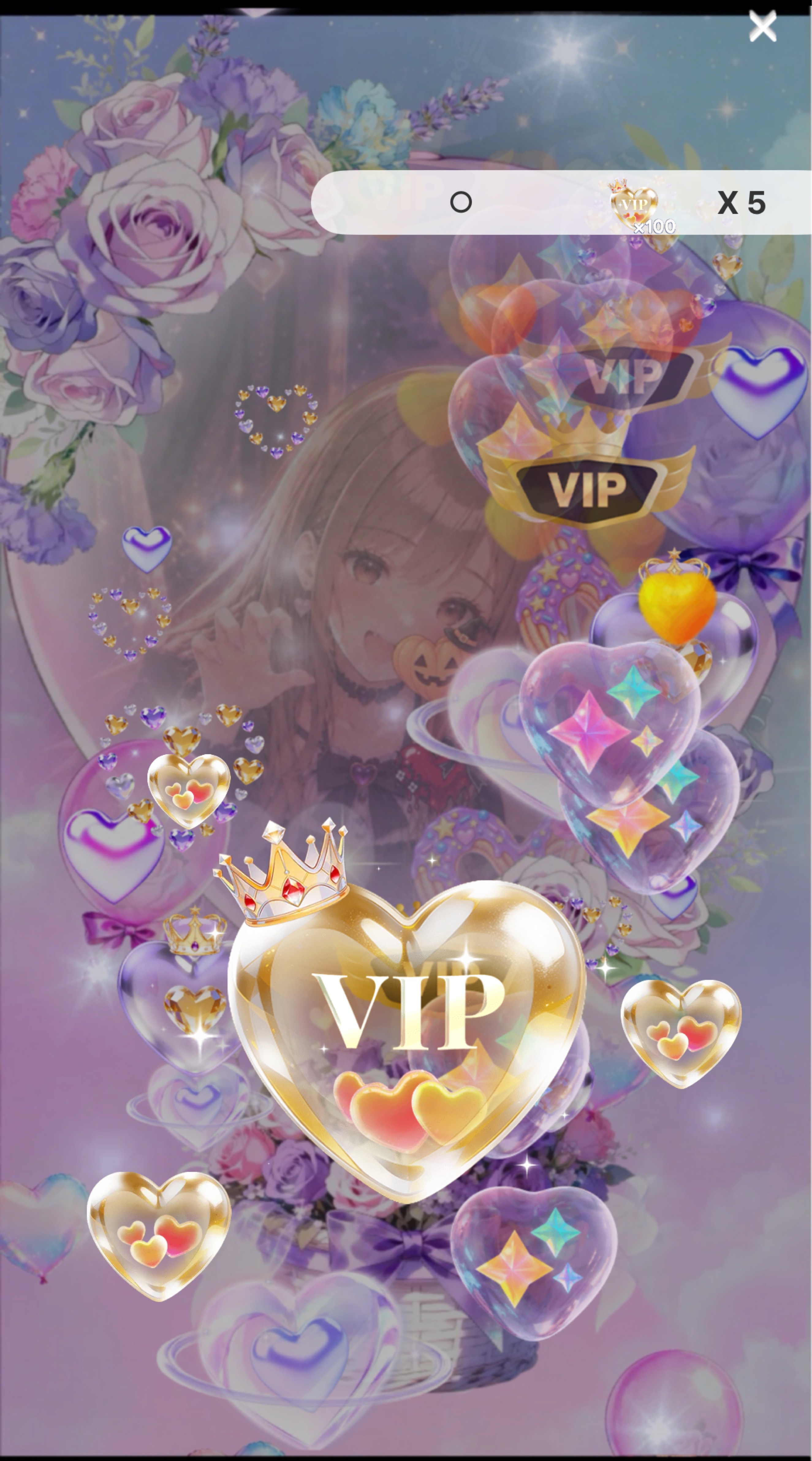潜○初見さん○寝る前に話そ♡☾