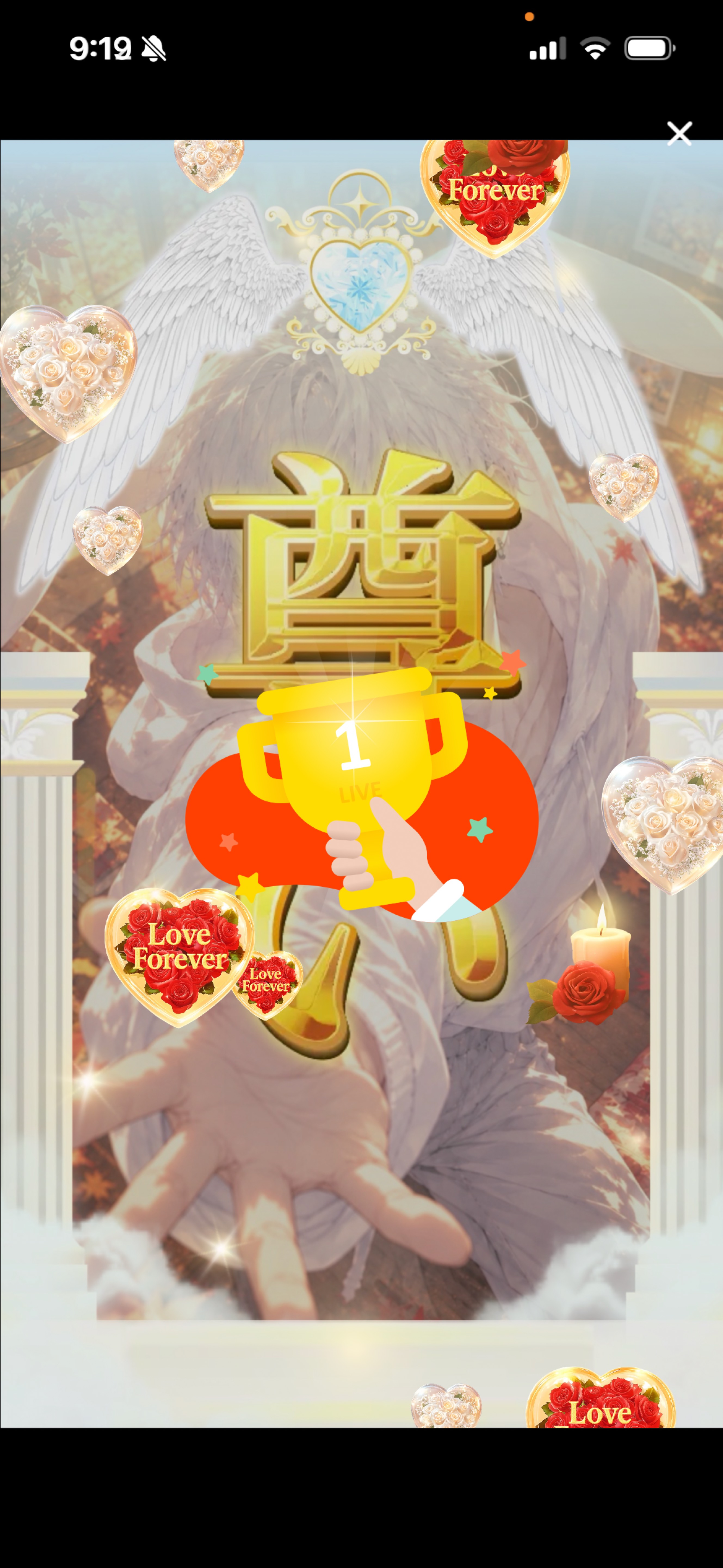 2h おはようさぎ🐇