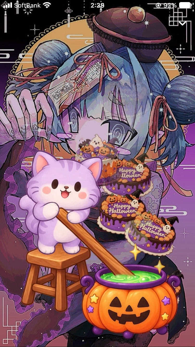 一緒に過ごせる夜だね〜🐚🫧初〇