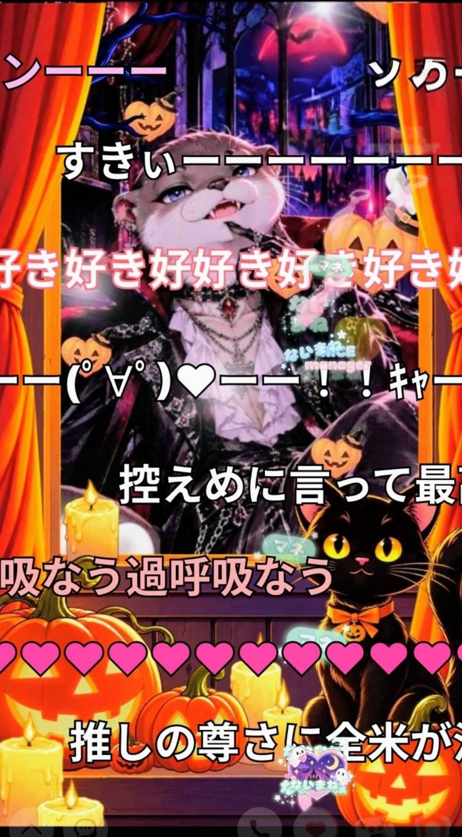 ゆっくりしてね😊初･潜〇