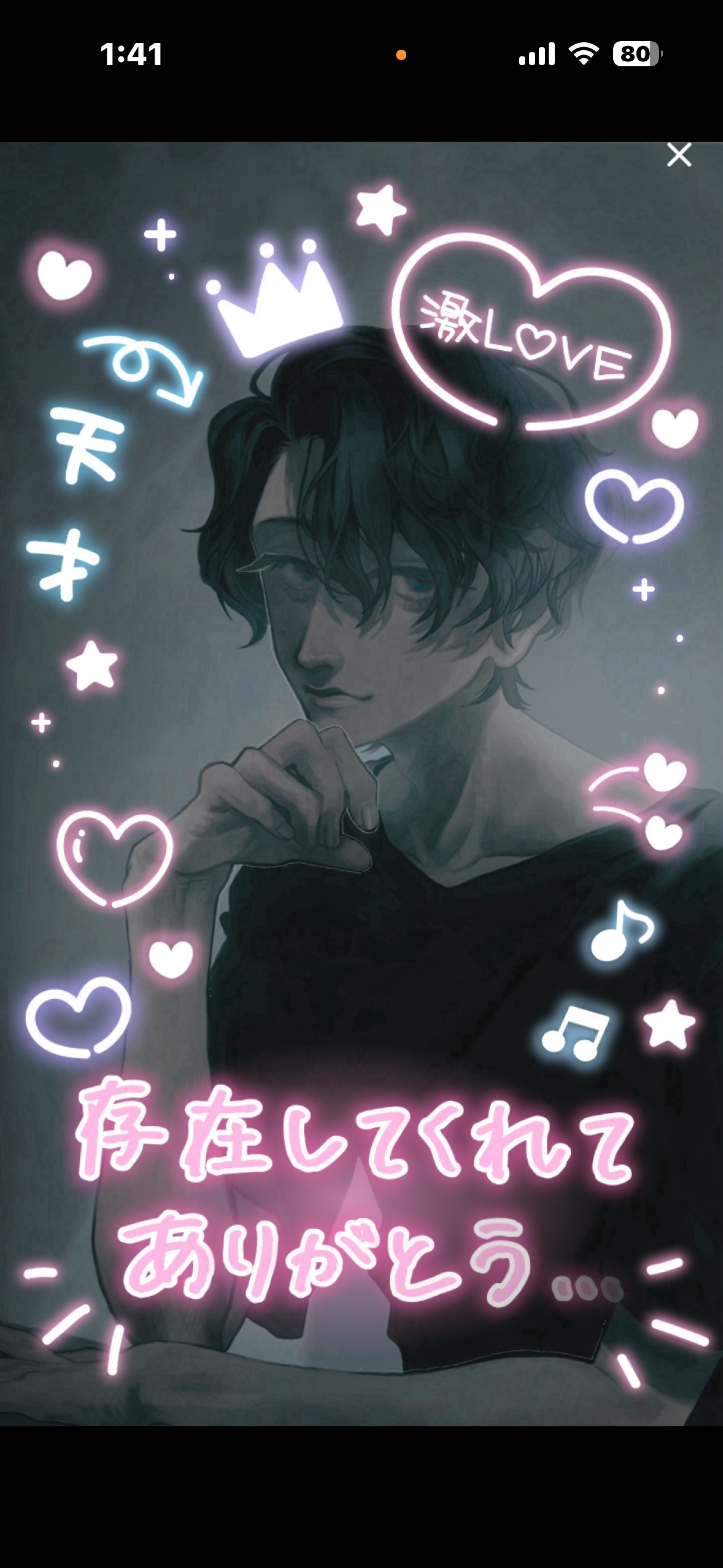11月も新人王
