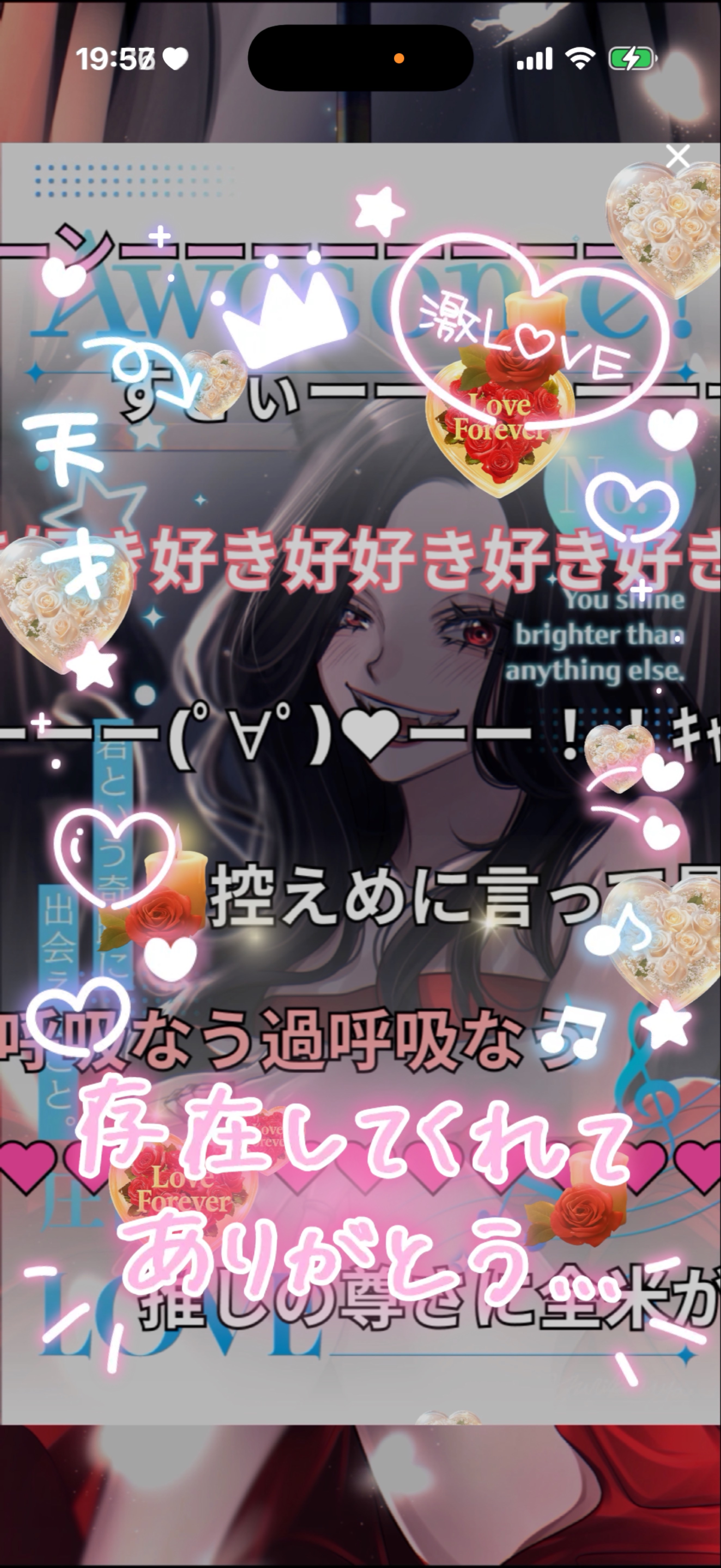 あんたと喋りたいんや。