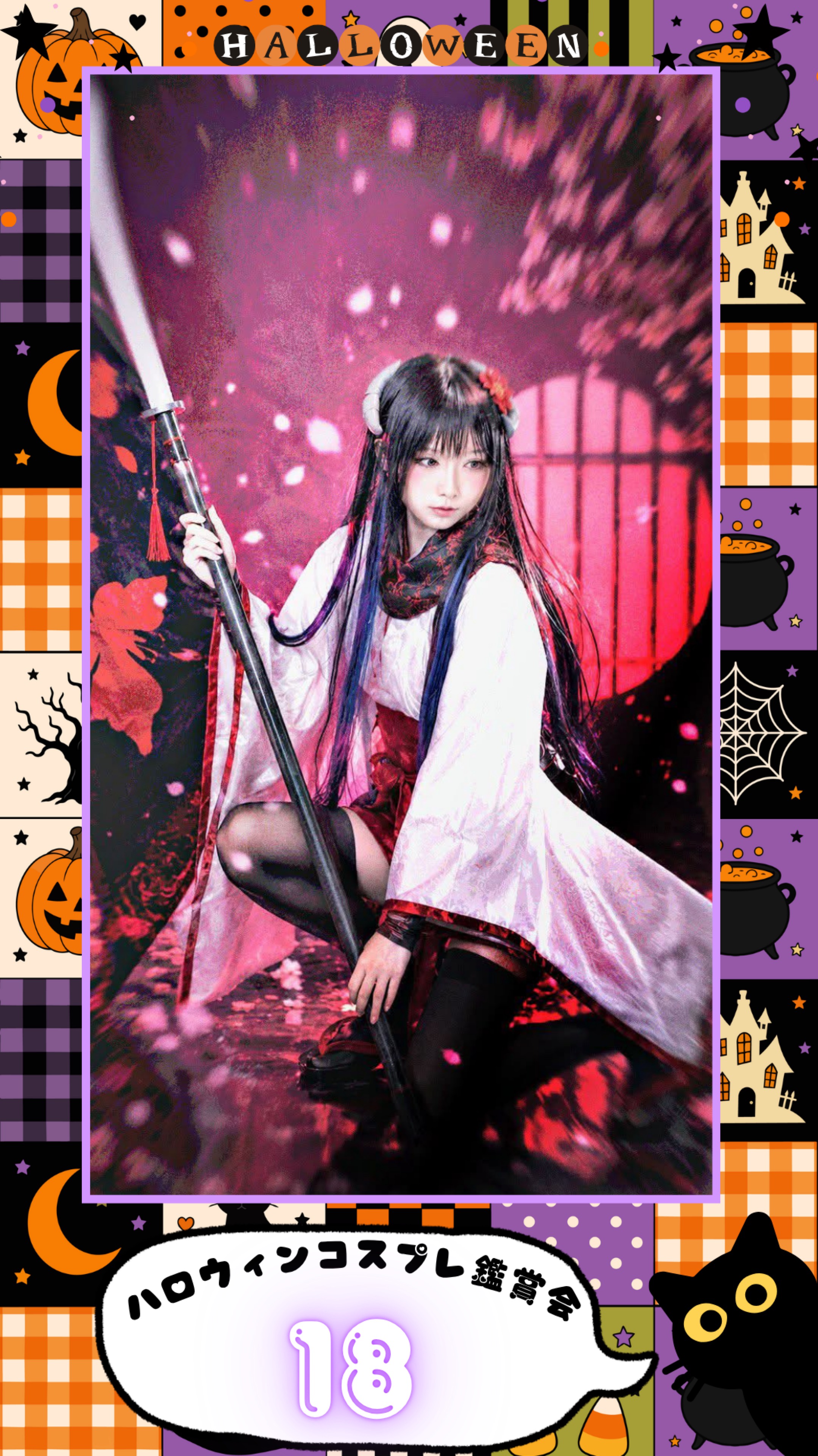 spoonハロウィン🎃コスプレ鑑賞会‼️