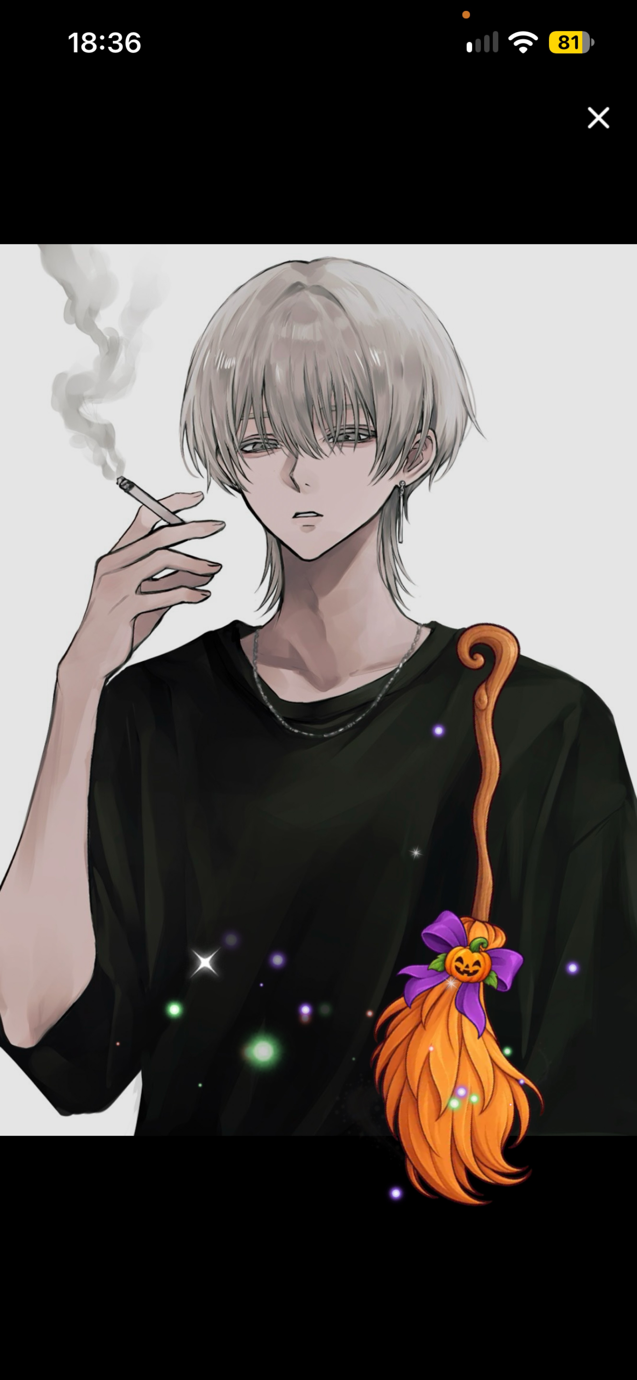 締め日.