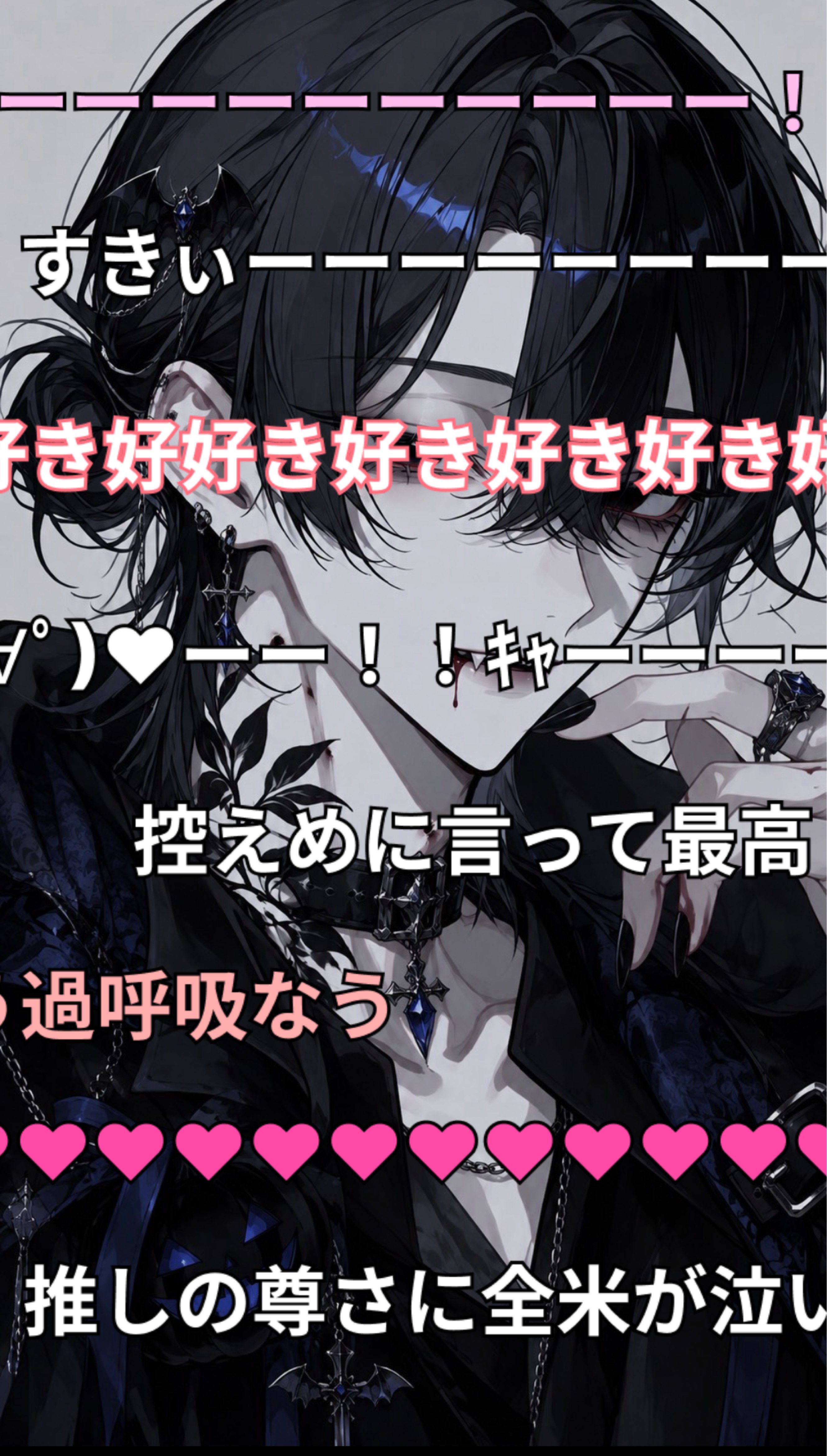 10月last🎃