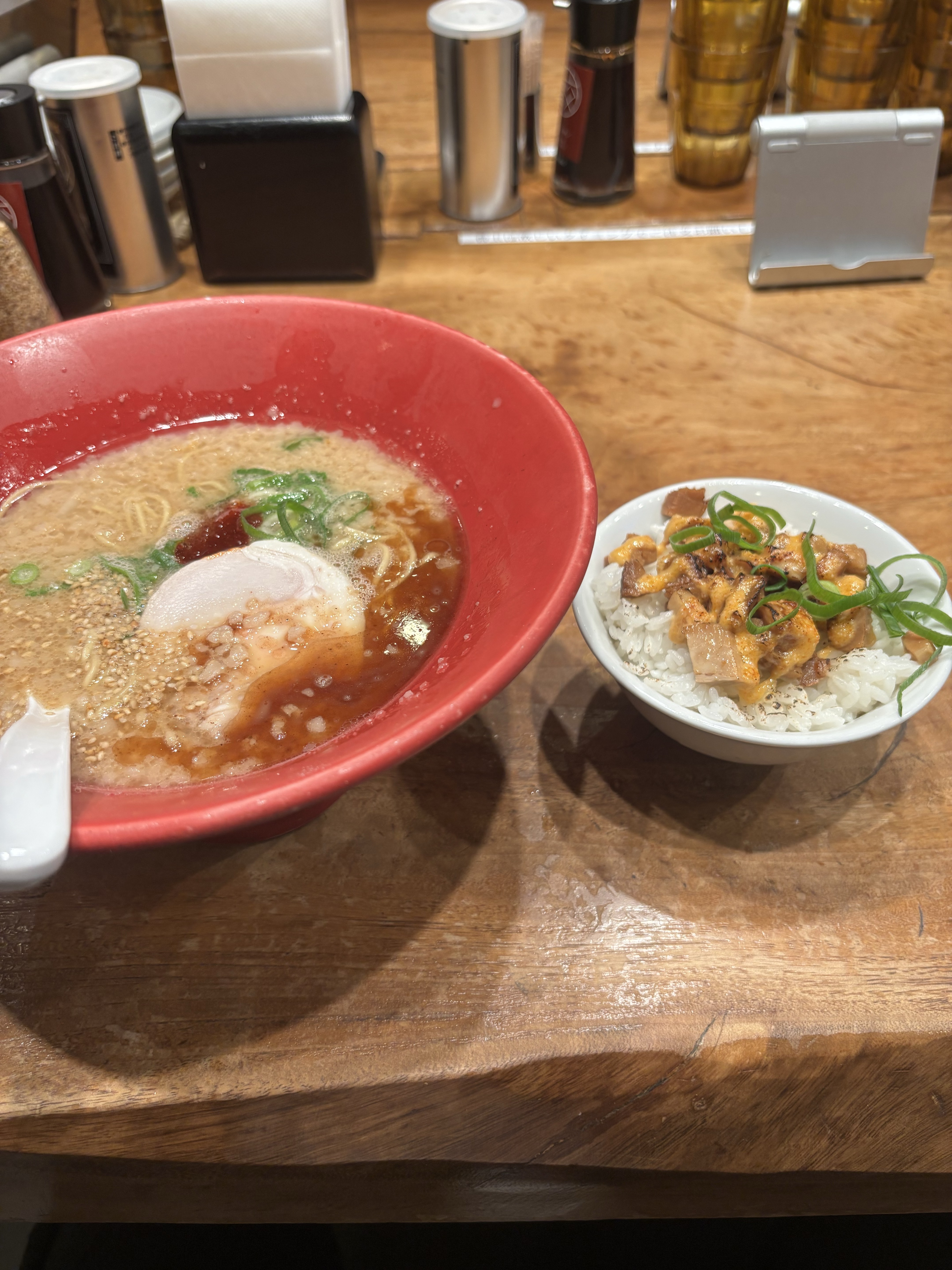 きつえんじょ