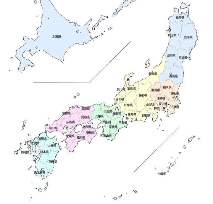 おはよ。おいで。11.1