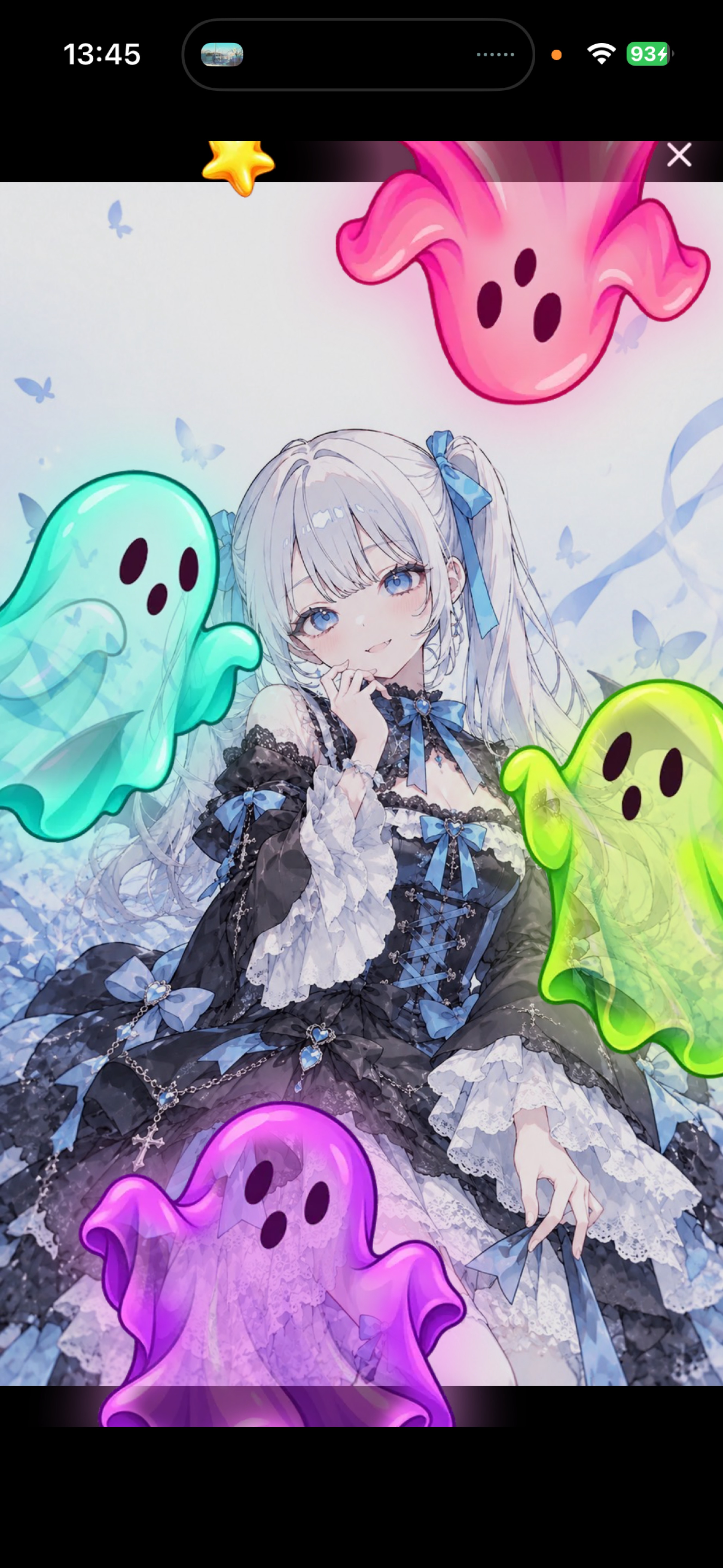 はろはろはろーうぃん