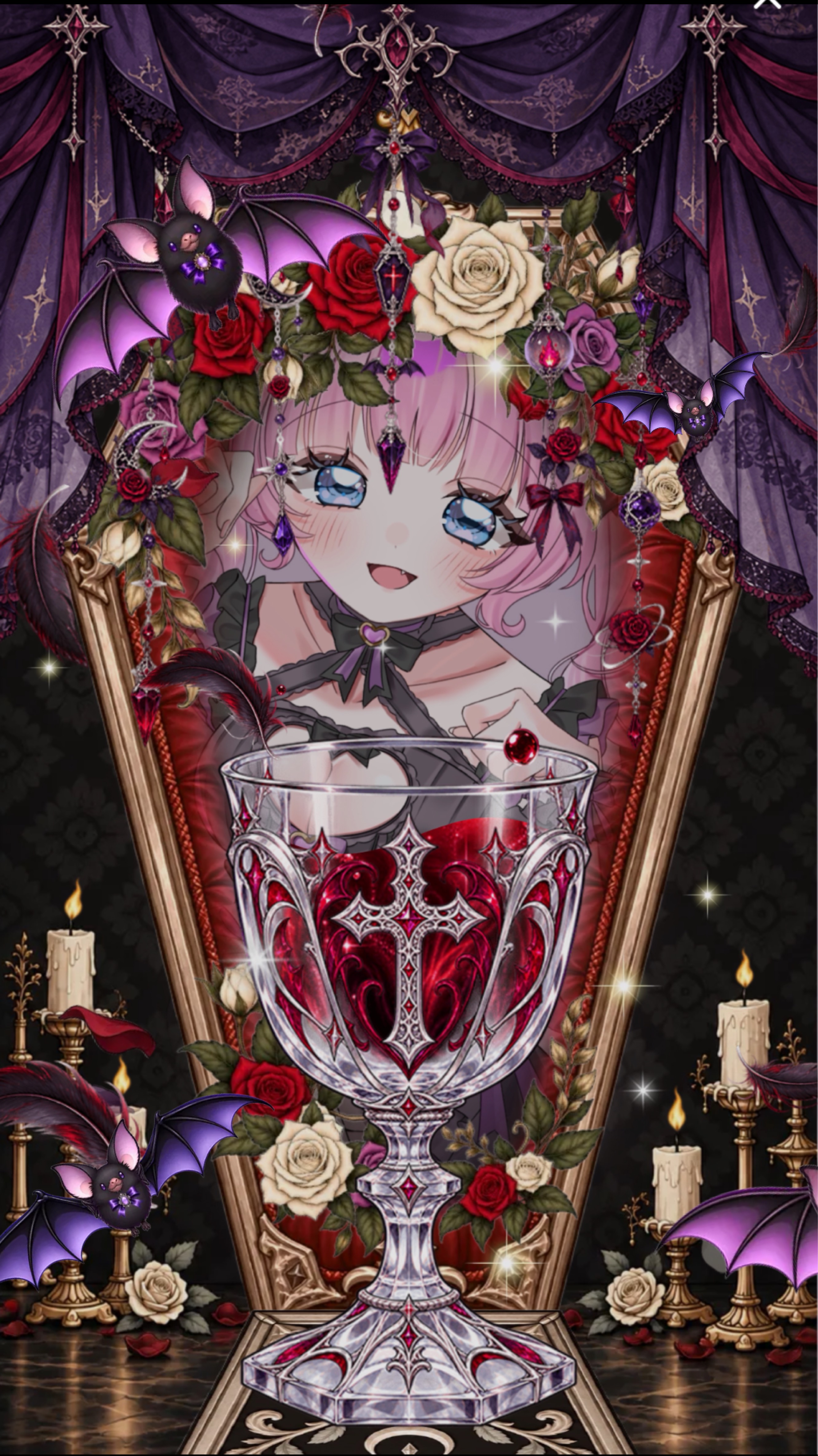 君と。