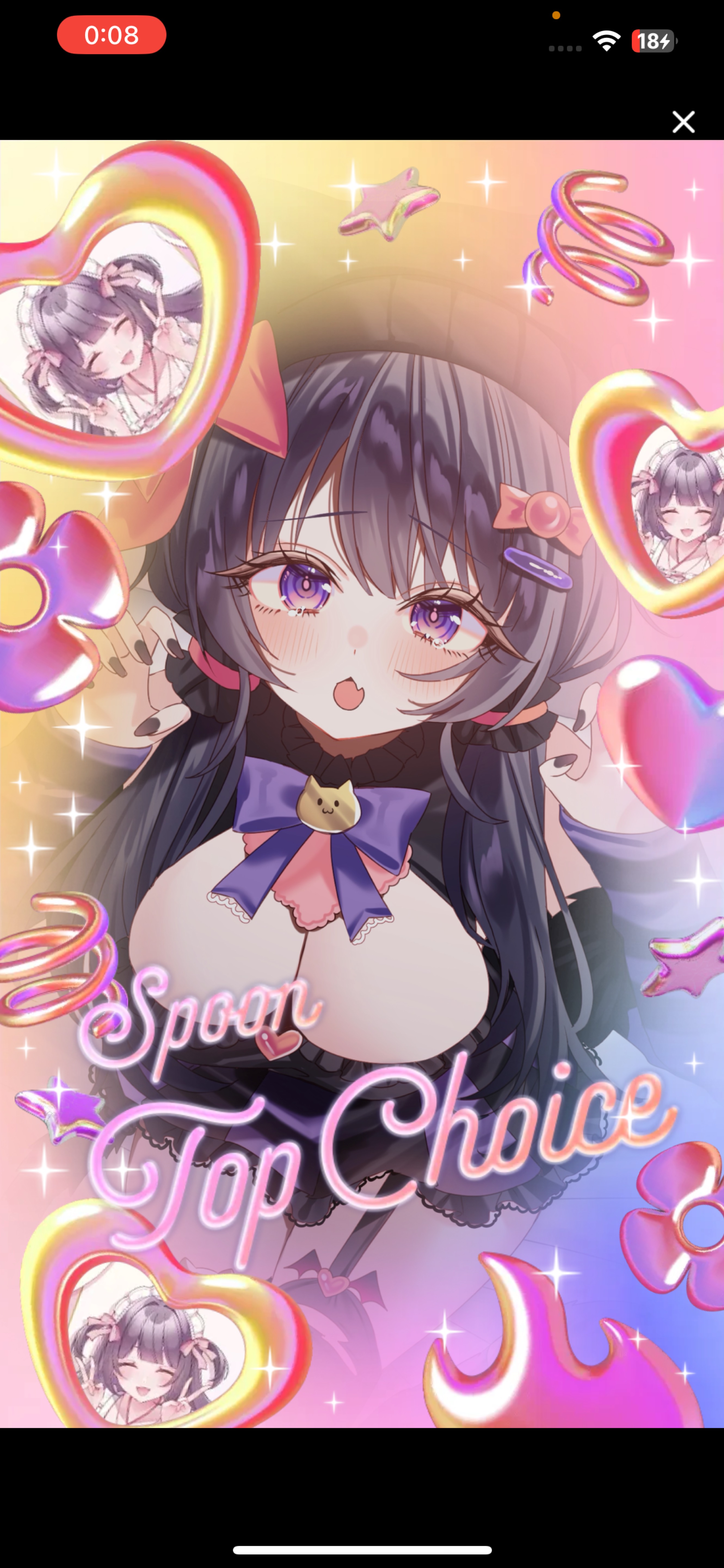 はなまると一緒にいてー！🐈‍⬛⸒⸒