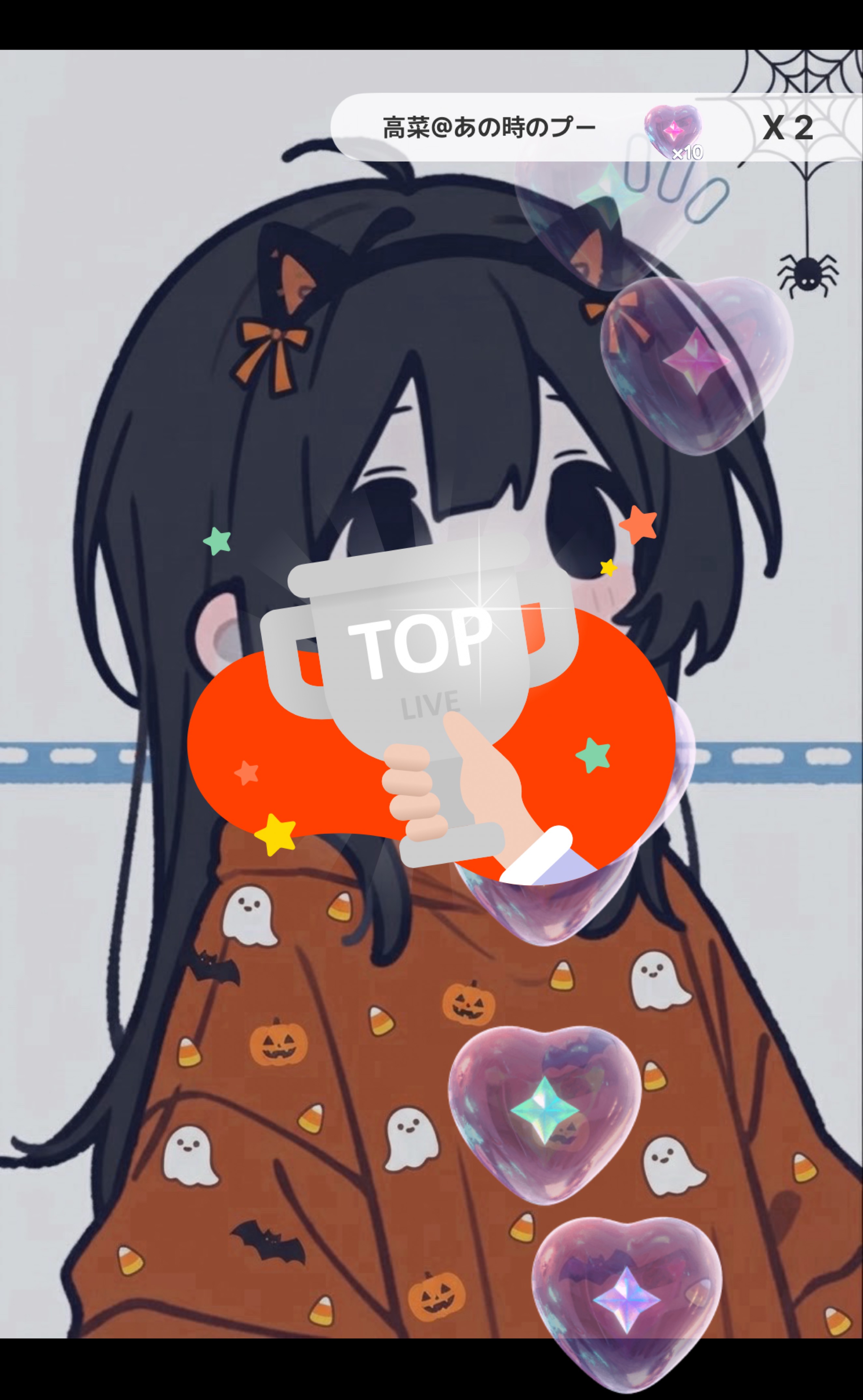 歌います