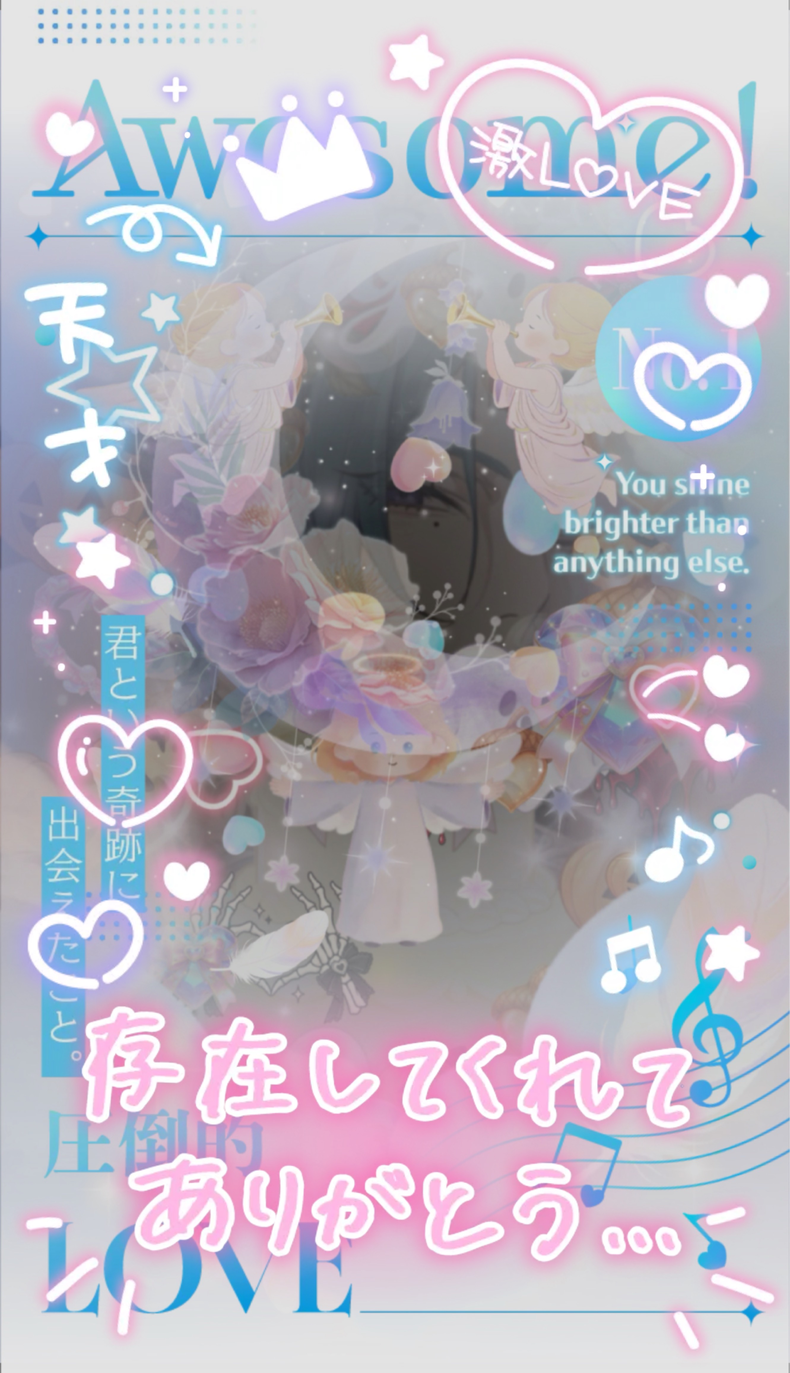 ㊗️1周年㊗️㊗️㊗️㊗️㊗️㊗️㊗️㊗