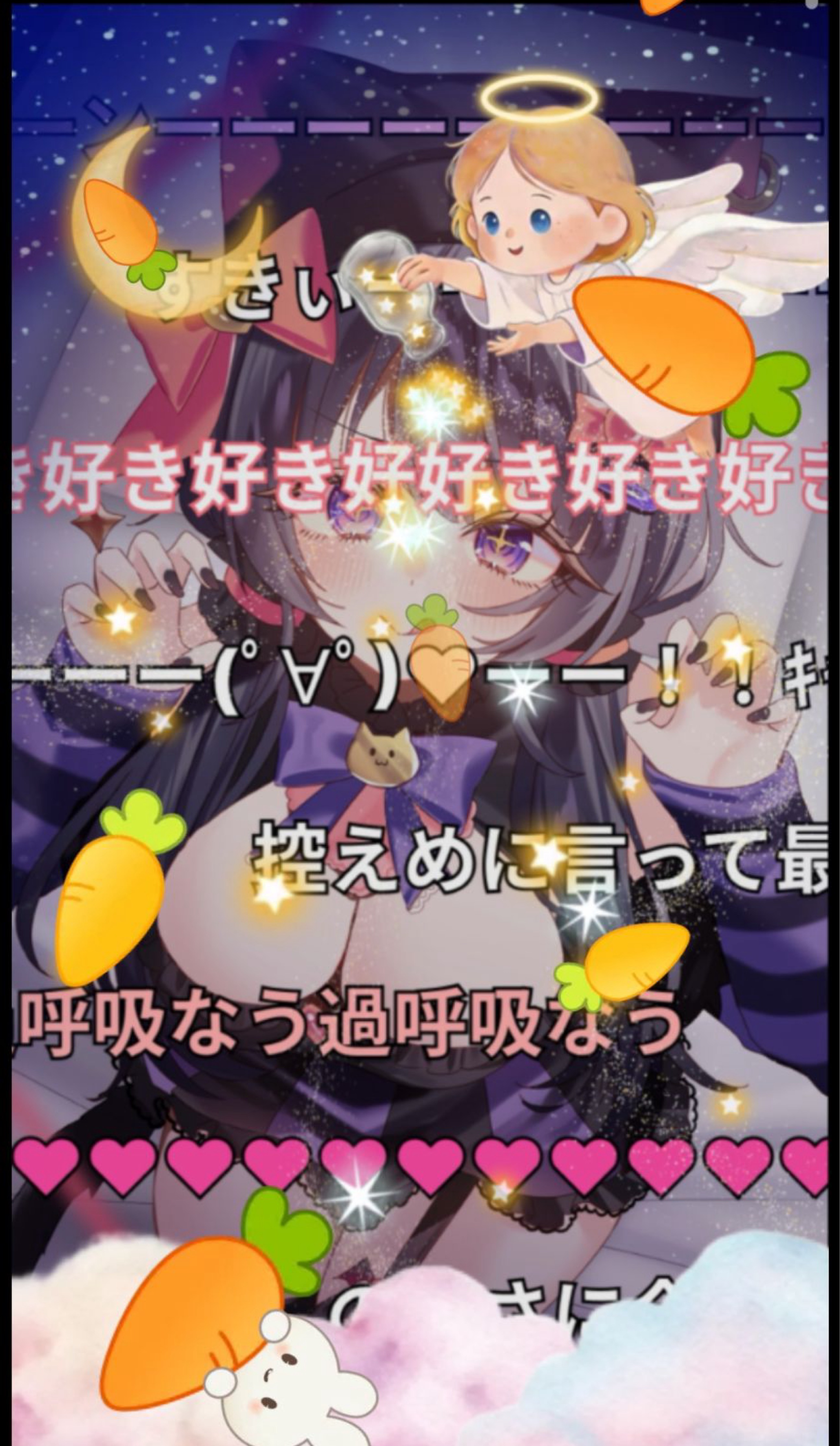 はなまると一緒にいてー！🐈‍⬛⸒⸒