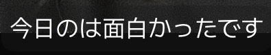 POST