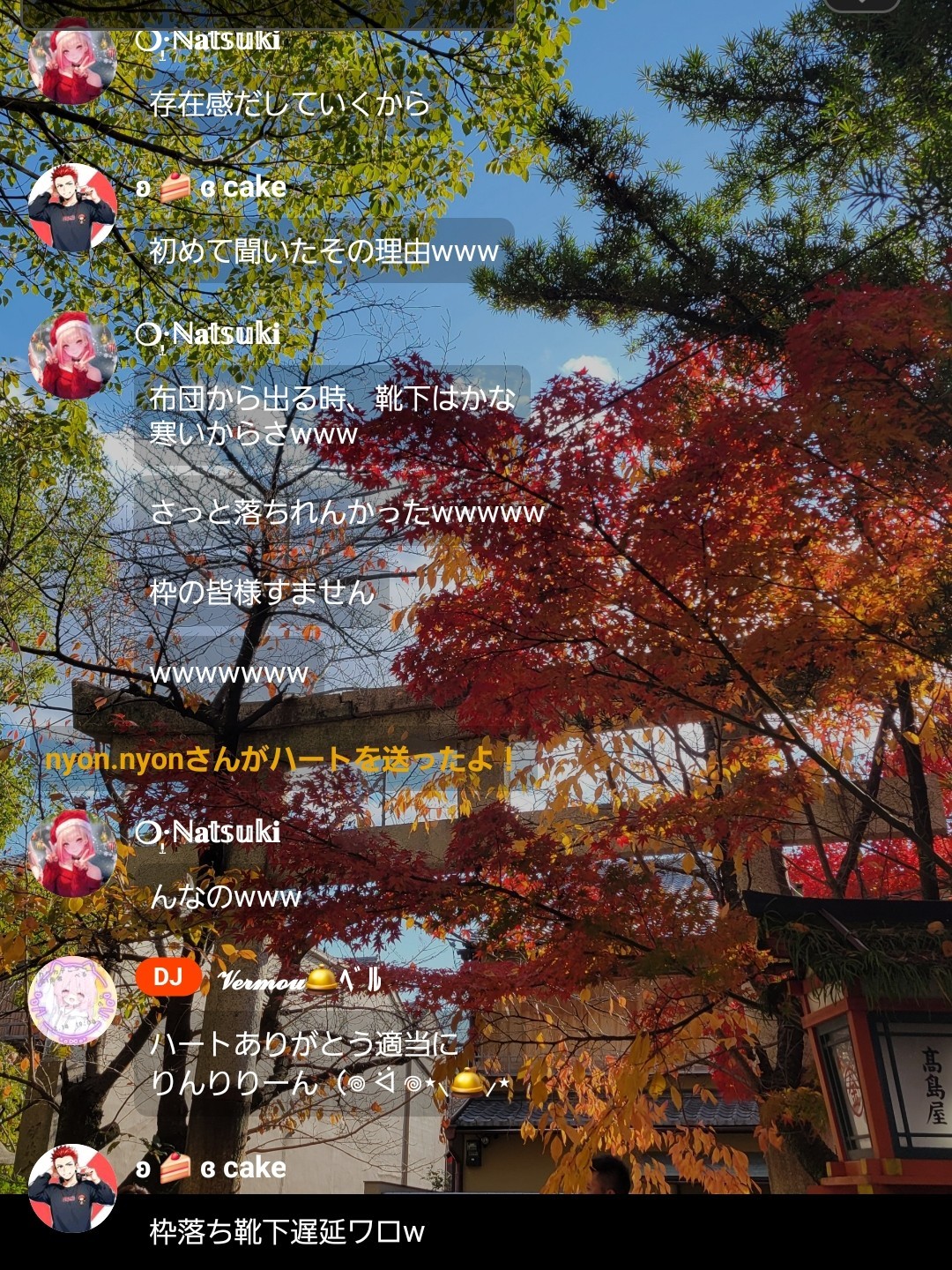 POST