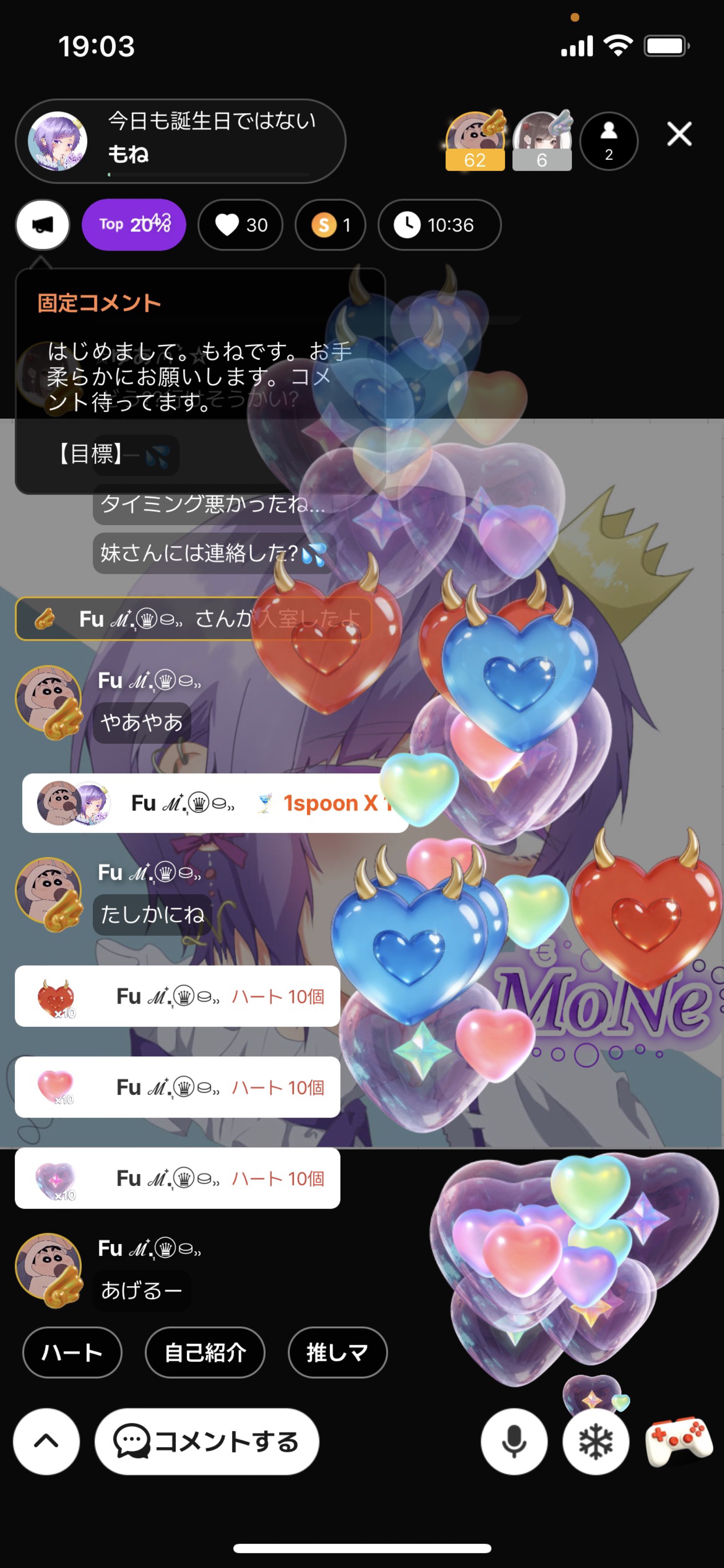 POST