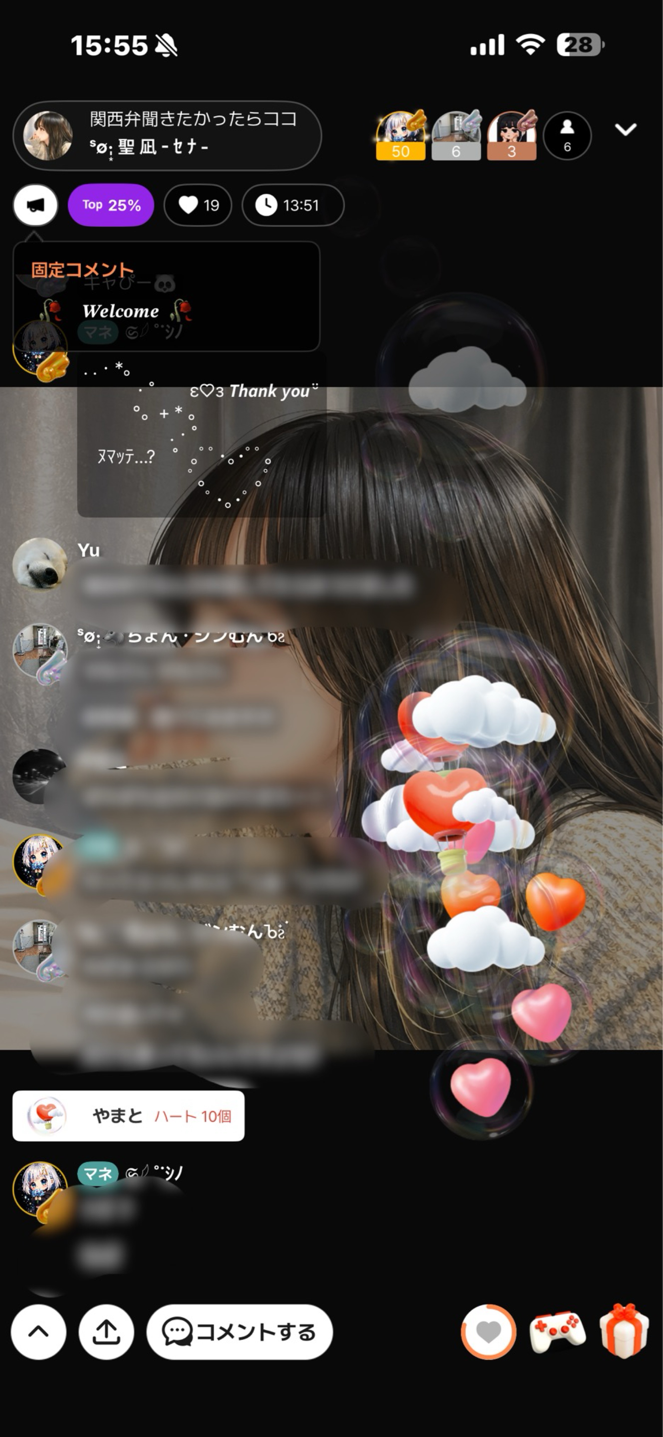 POST