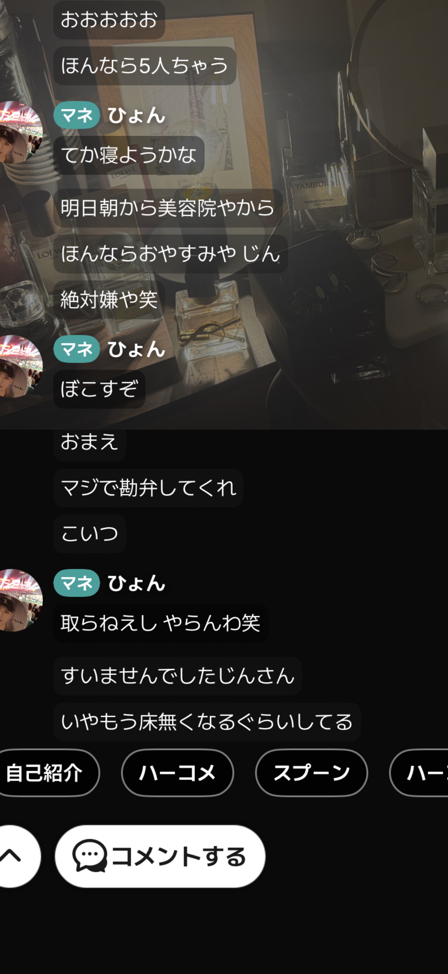 POST