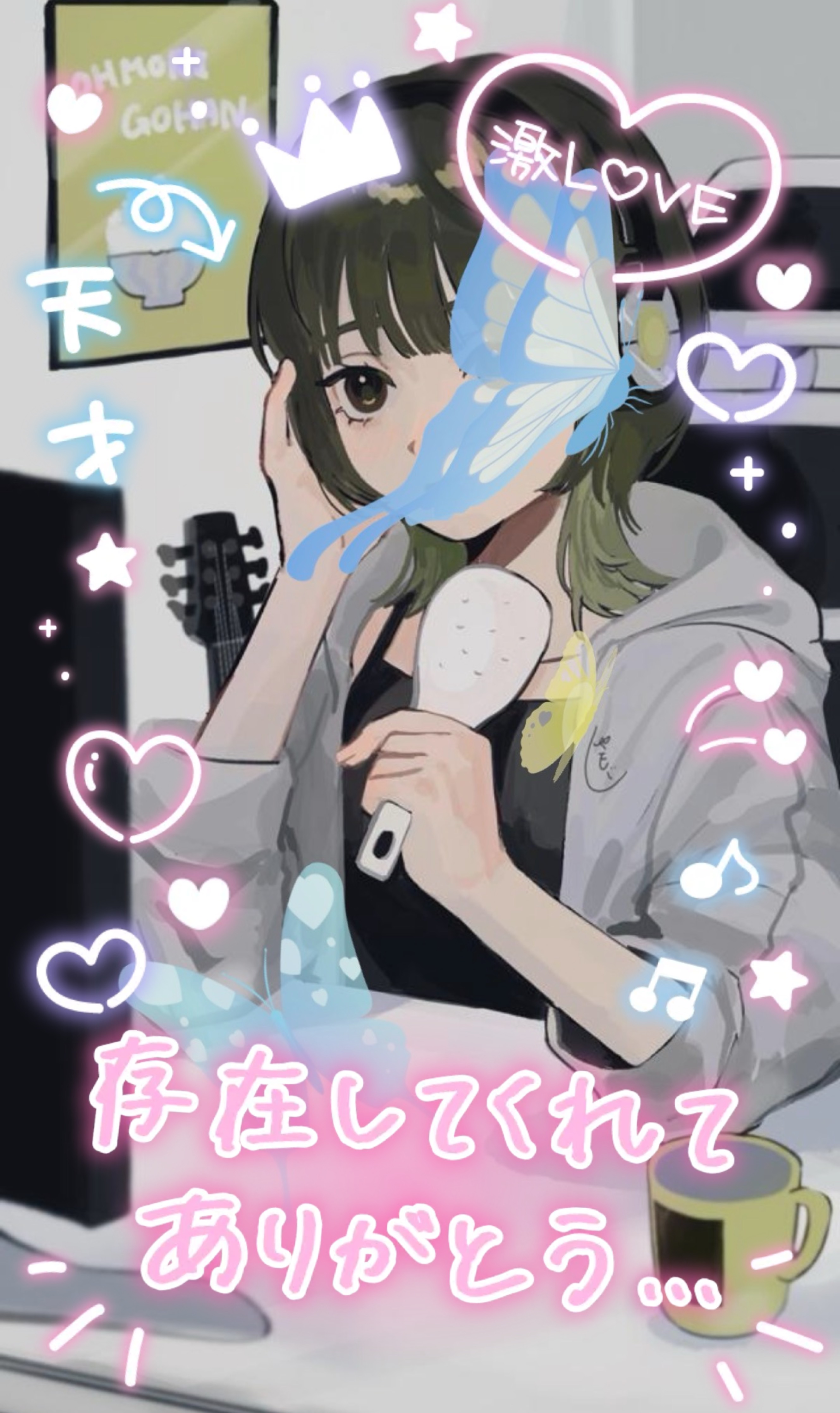 POST