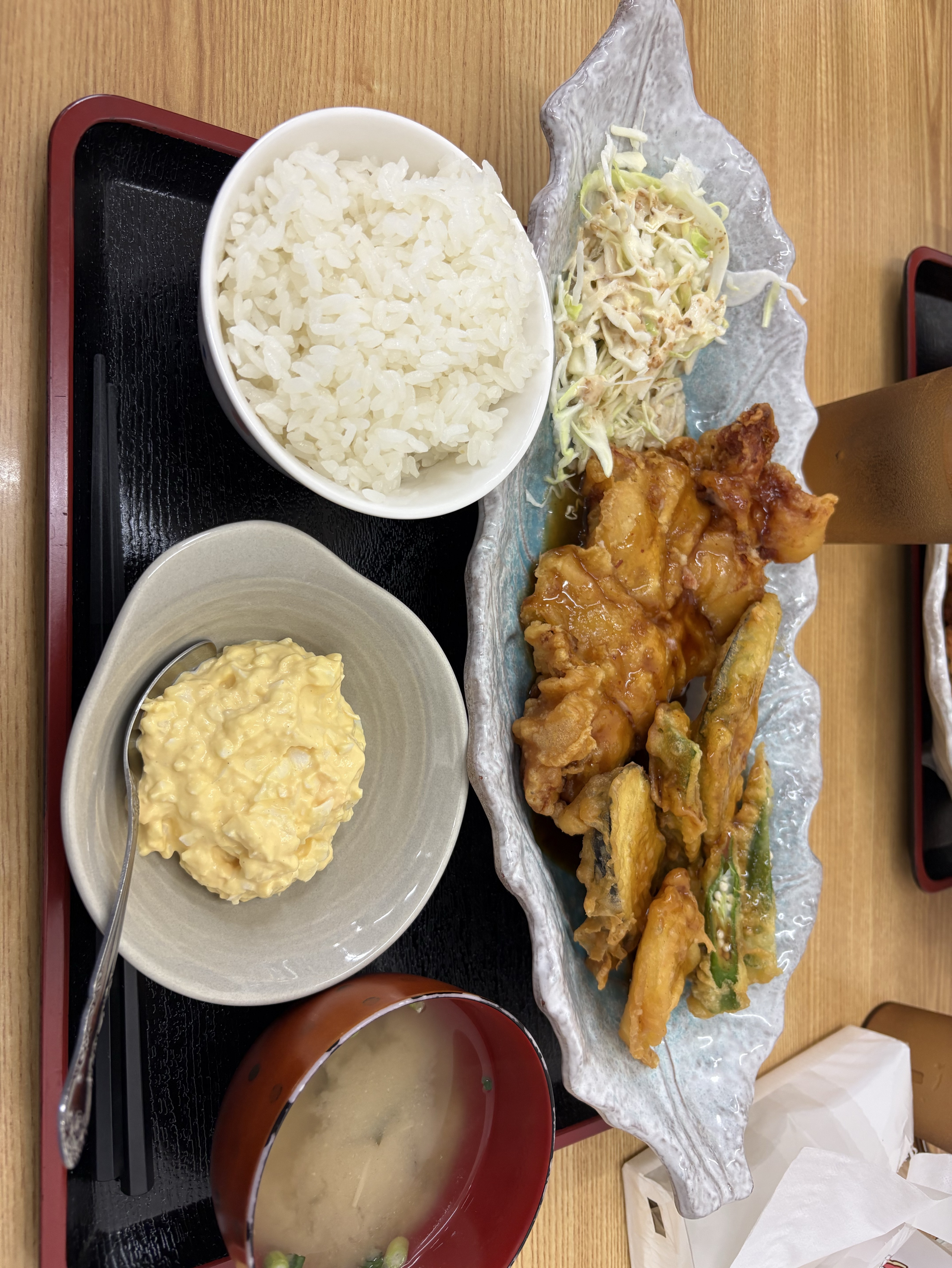 POST