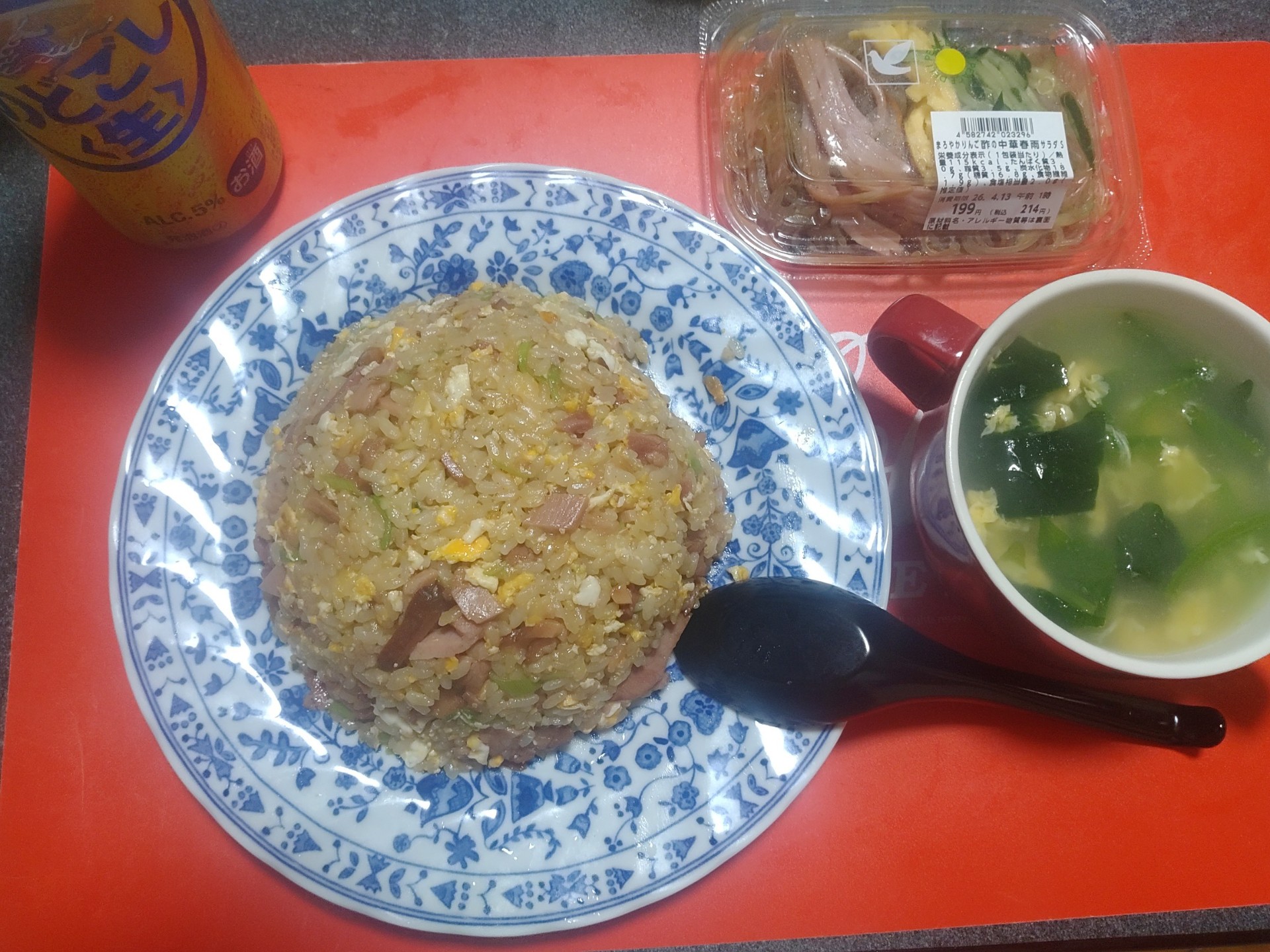 POST