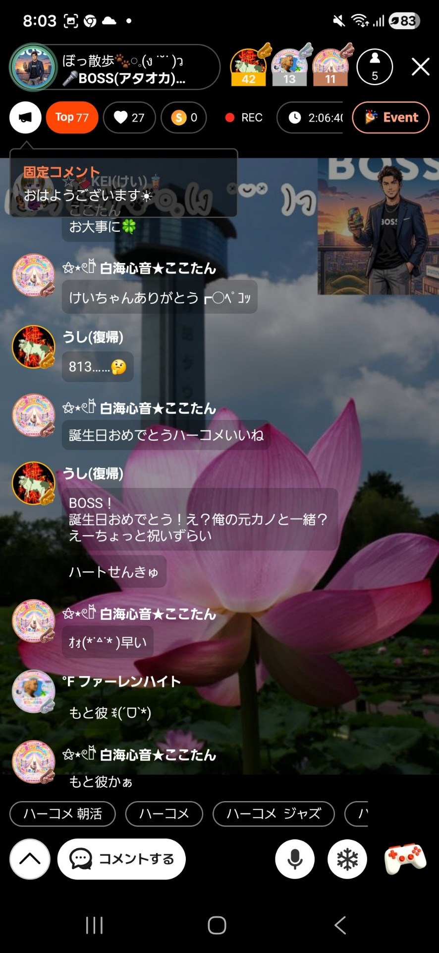 POST