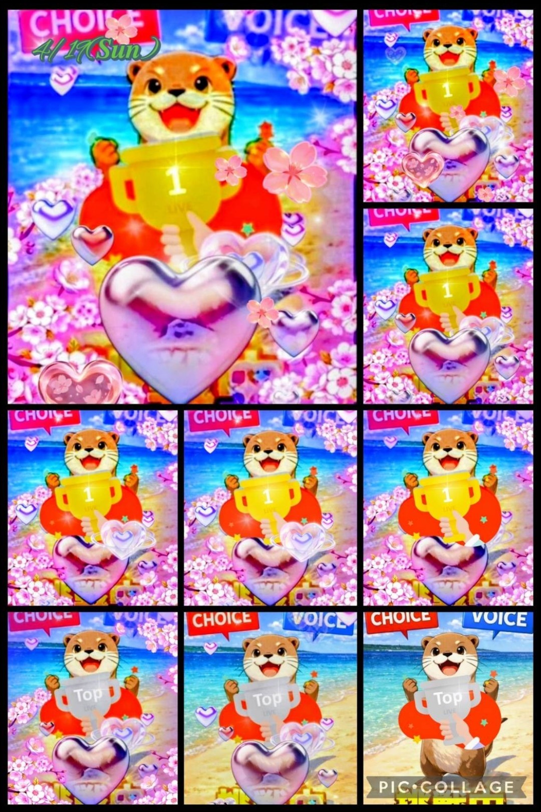 POST