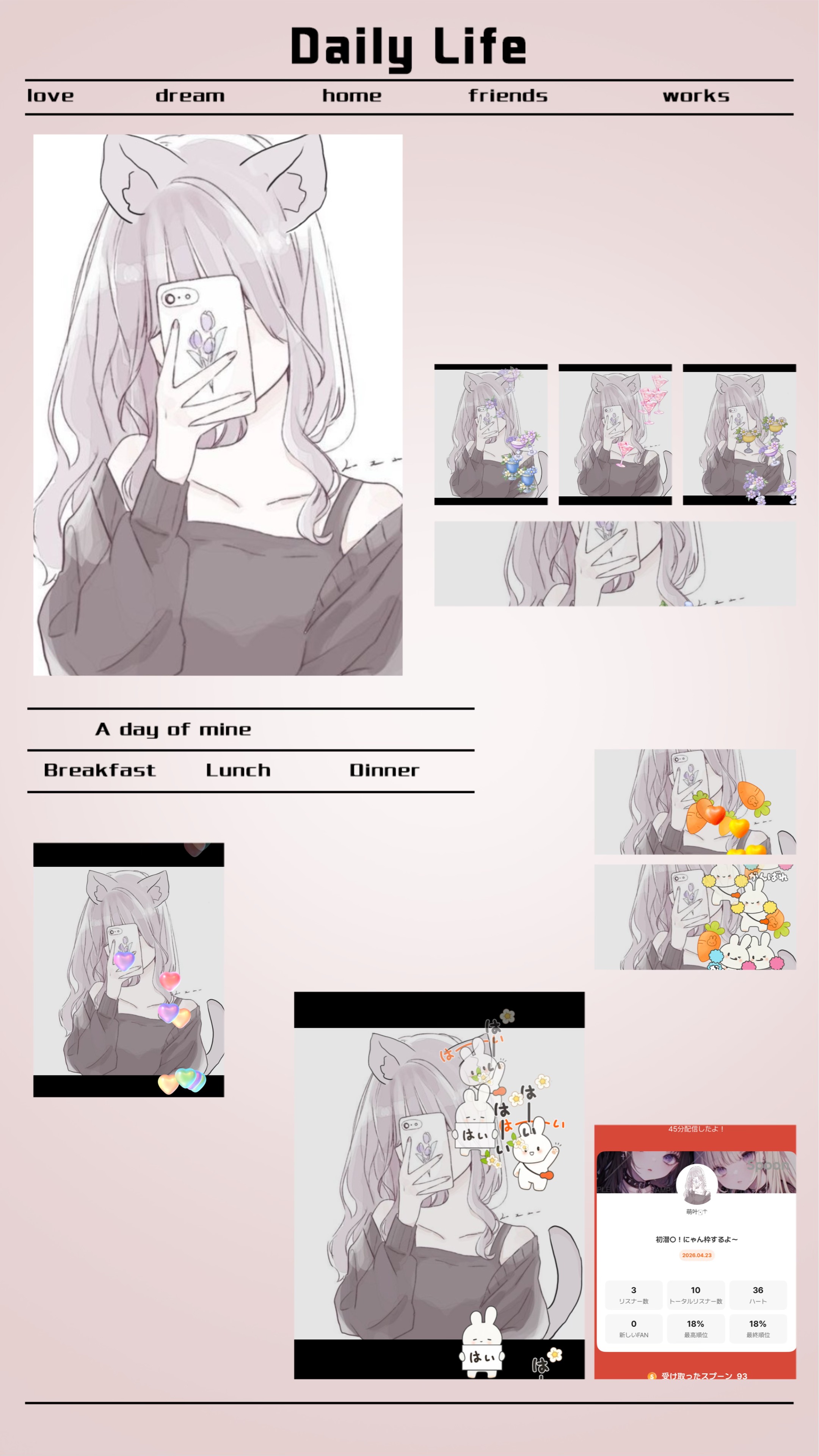 POST