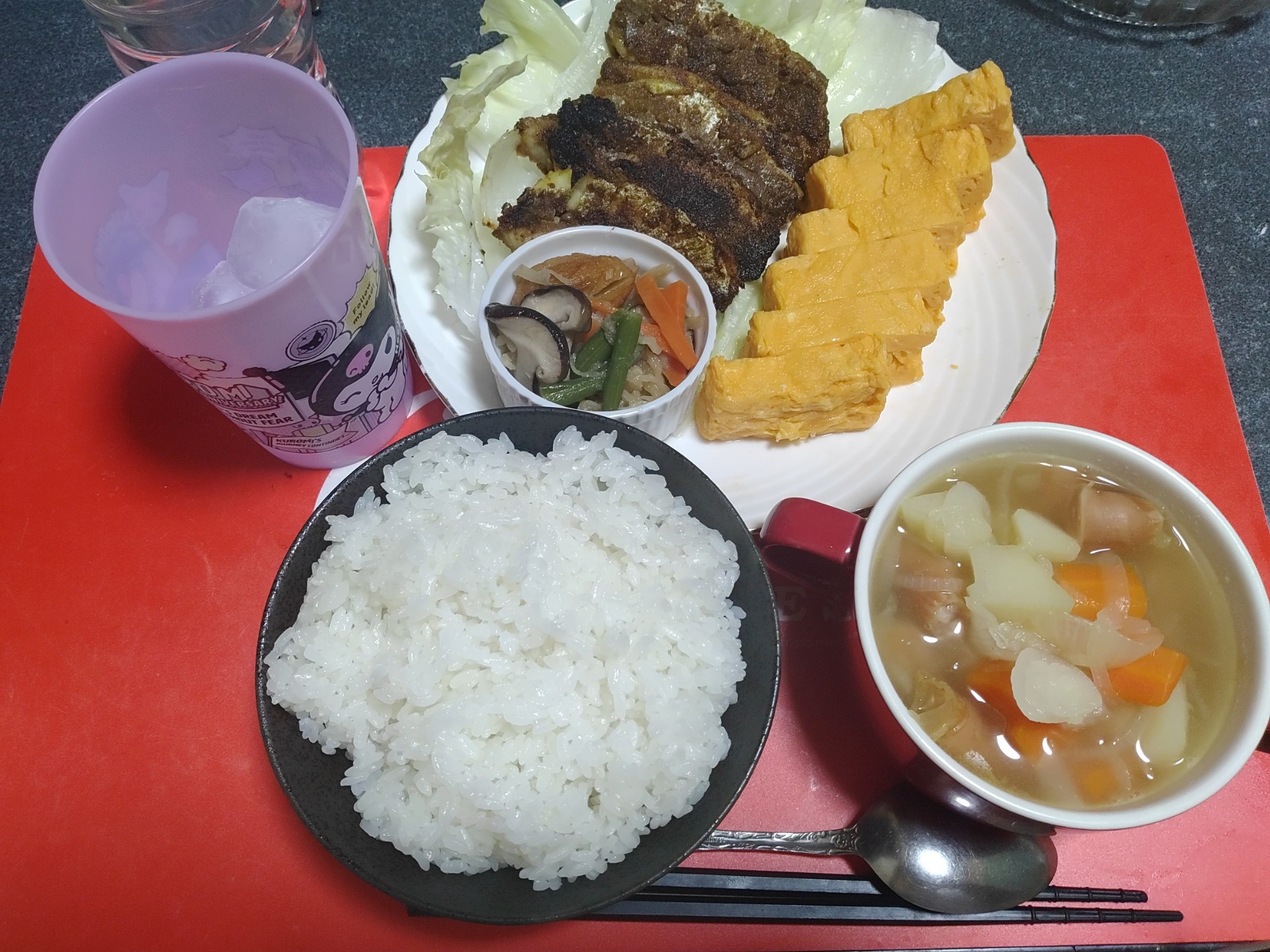 POST