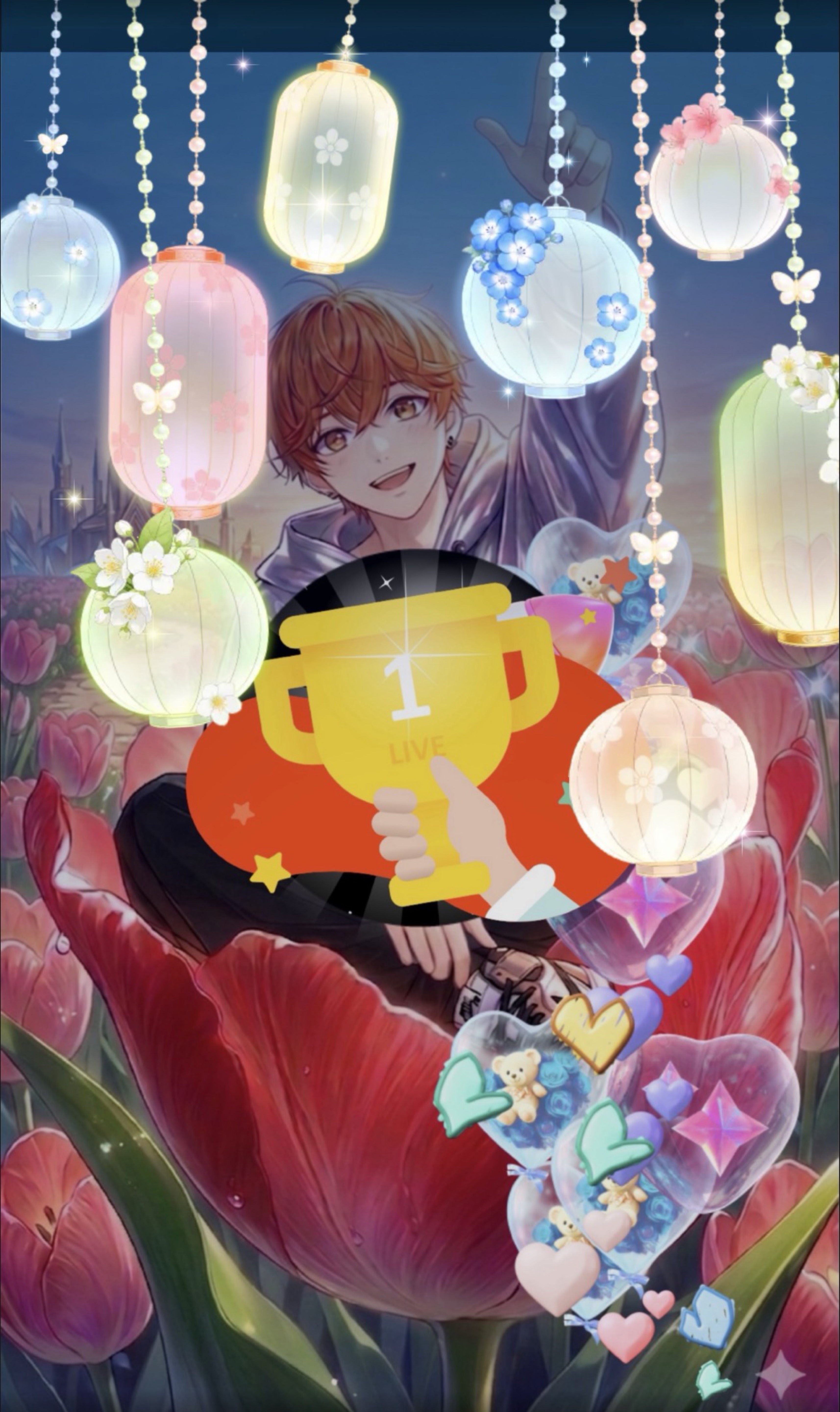 POST