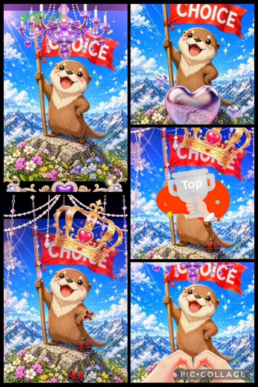 POST