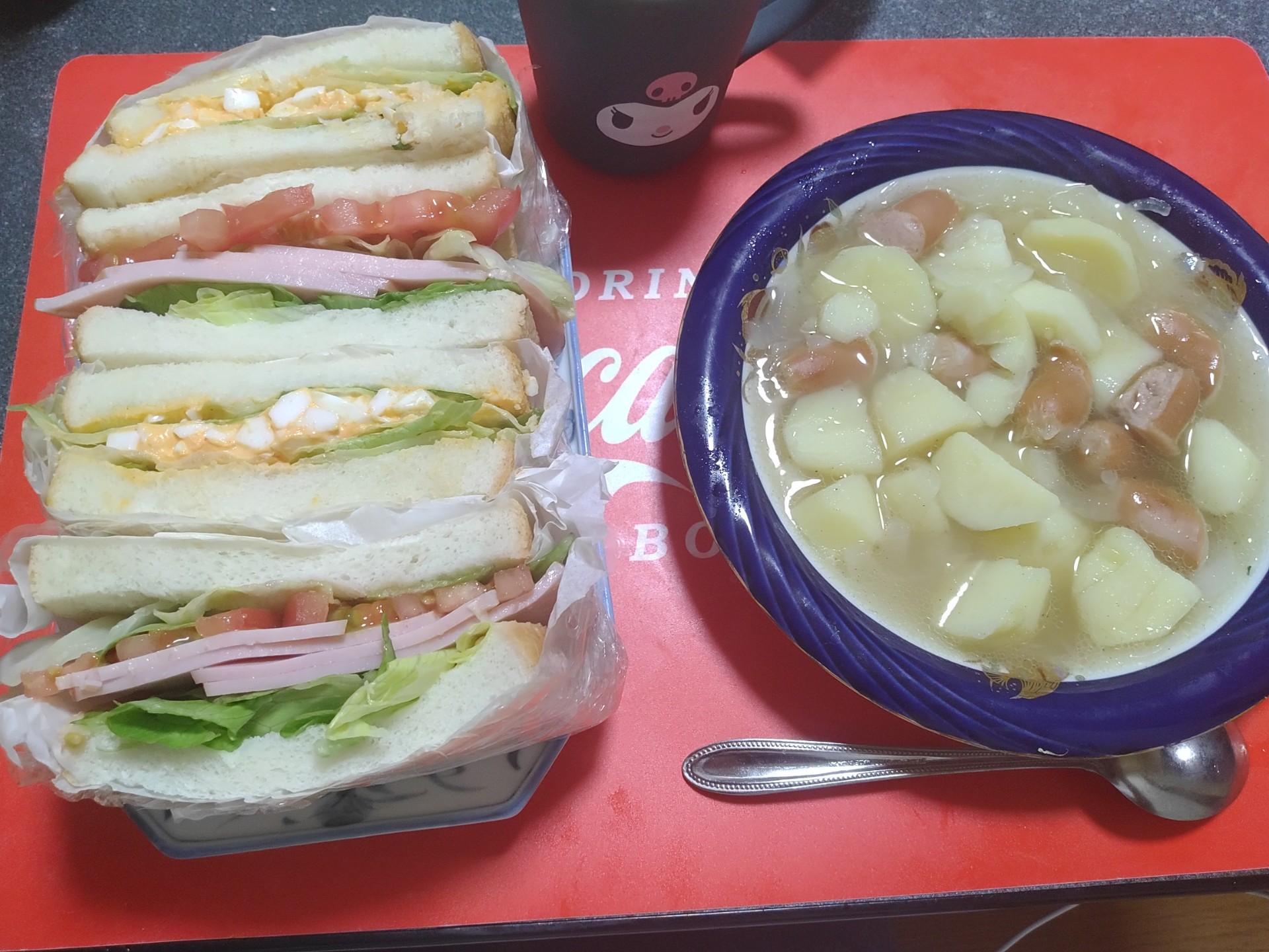 POST