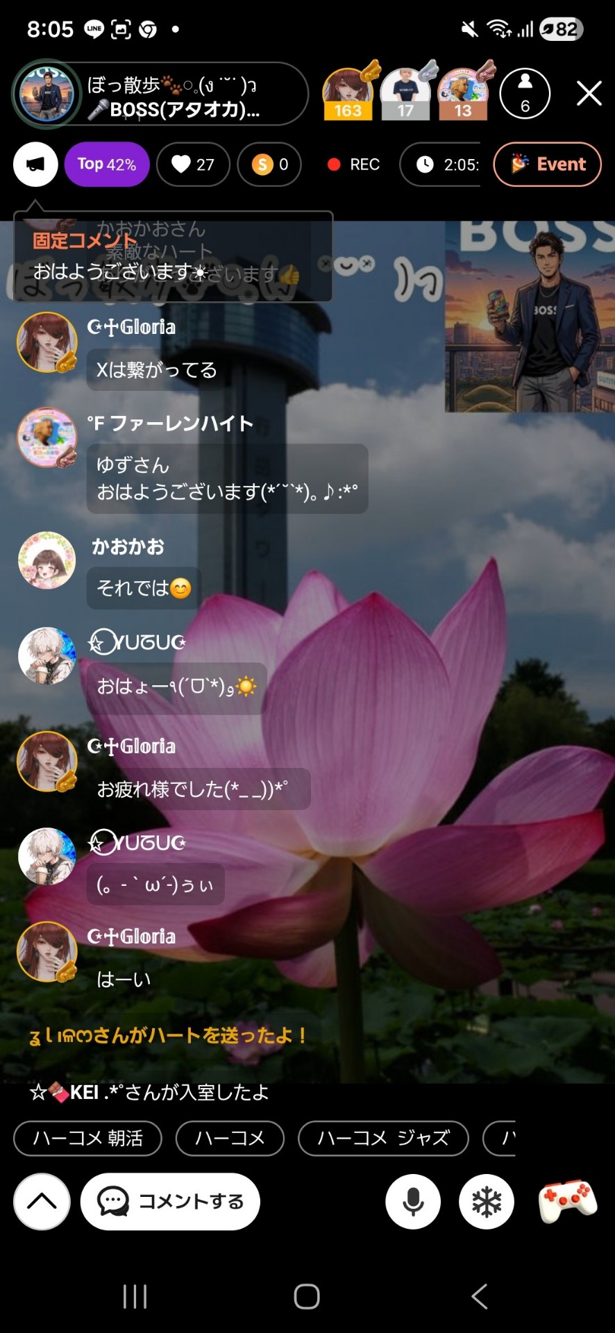POST