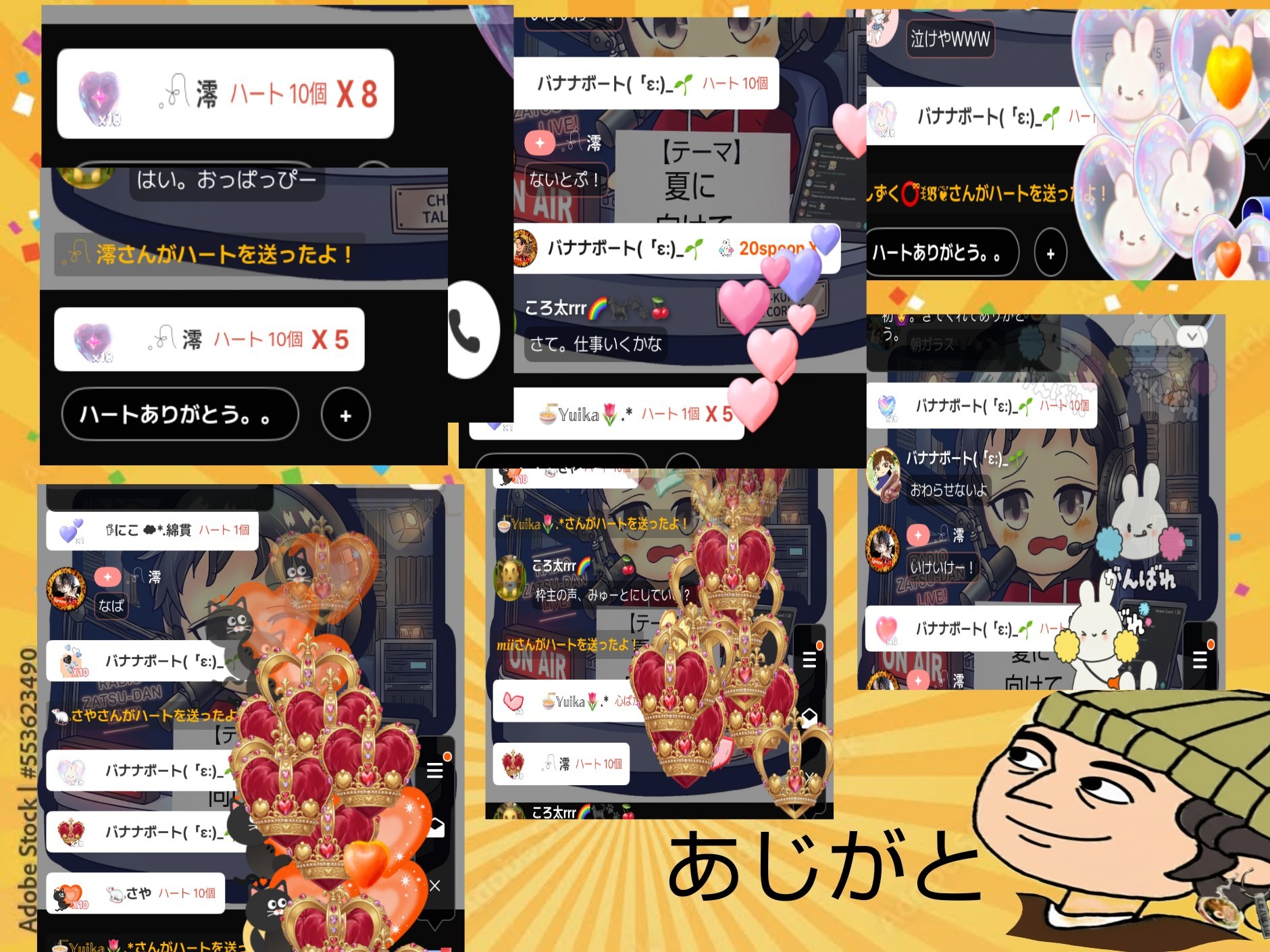 POST